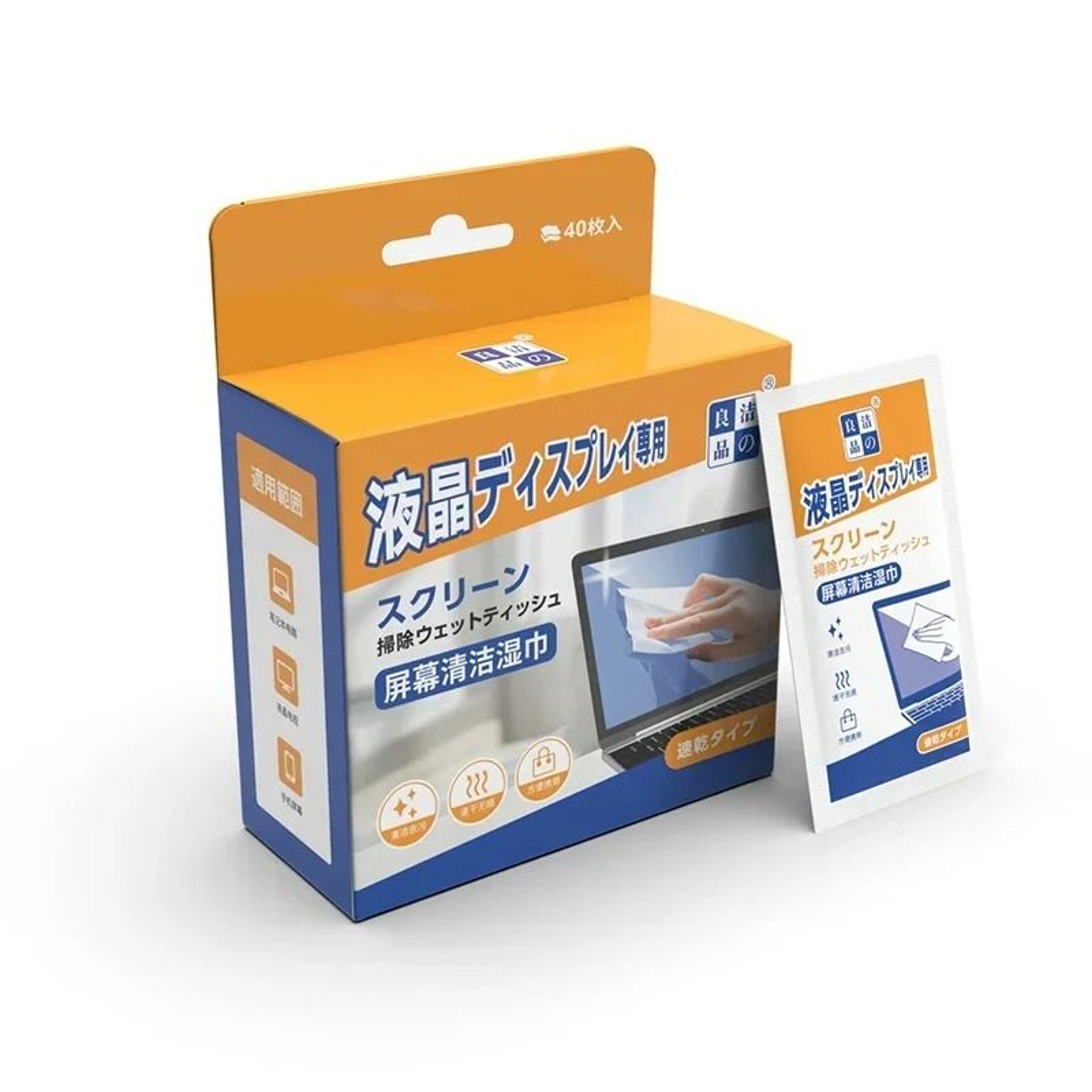 Precision Electronics And Screen Restoration Wipes 6