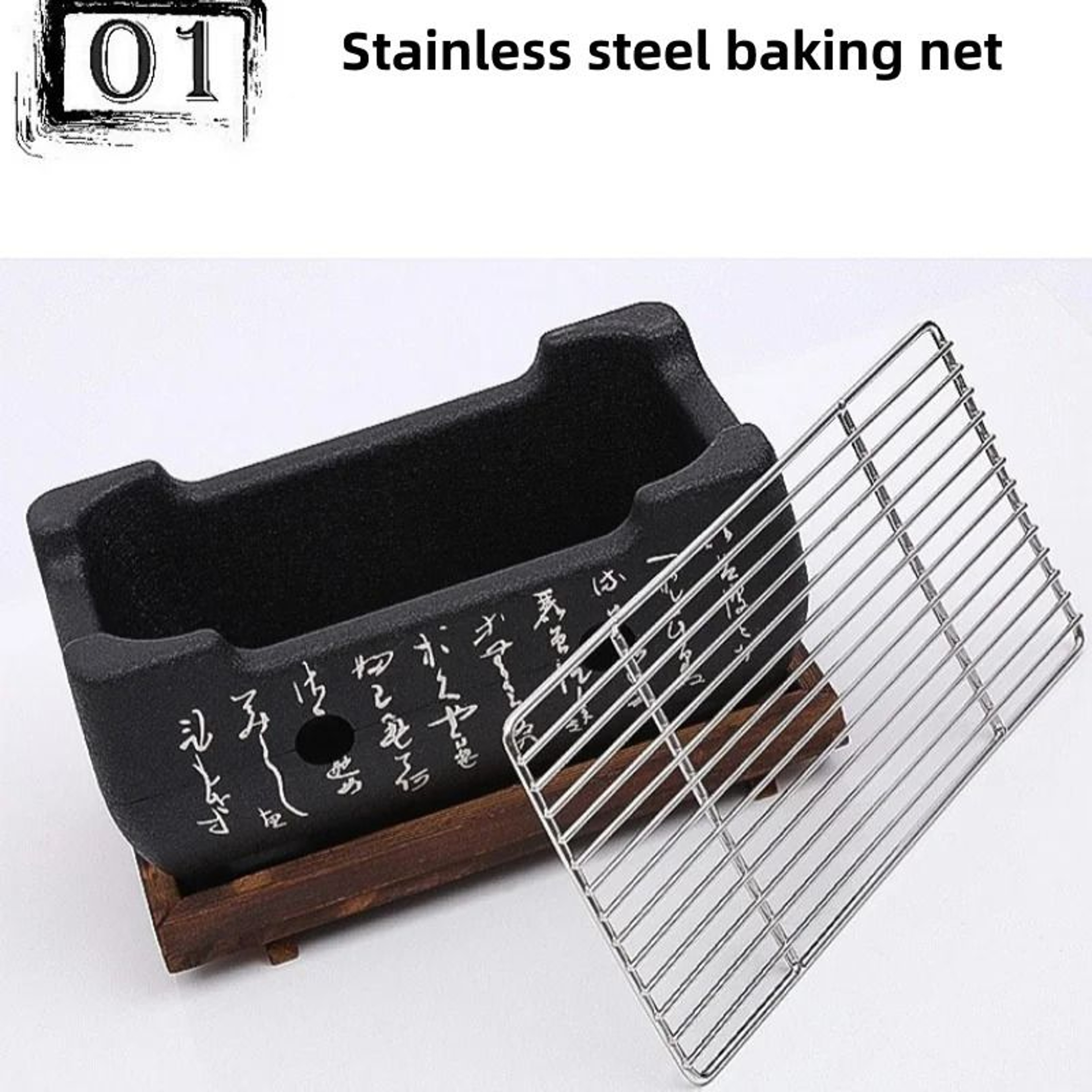 Zen Style Tabletop Hibachi Grill 0