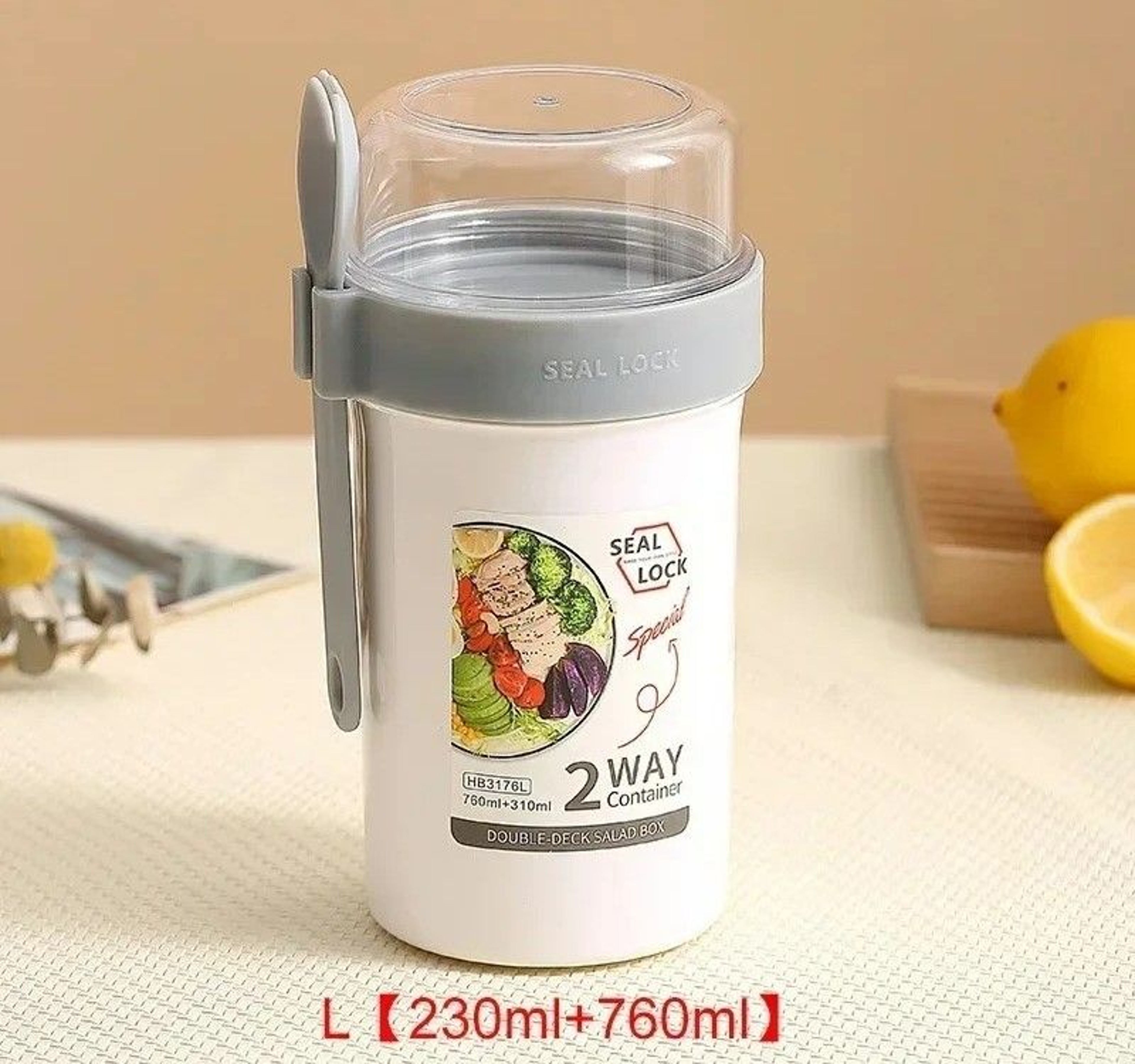 Universal Dual Chamber Breakfast Infusion Vessel 13