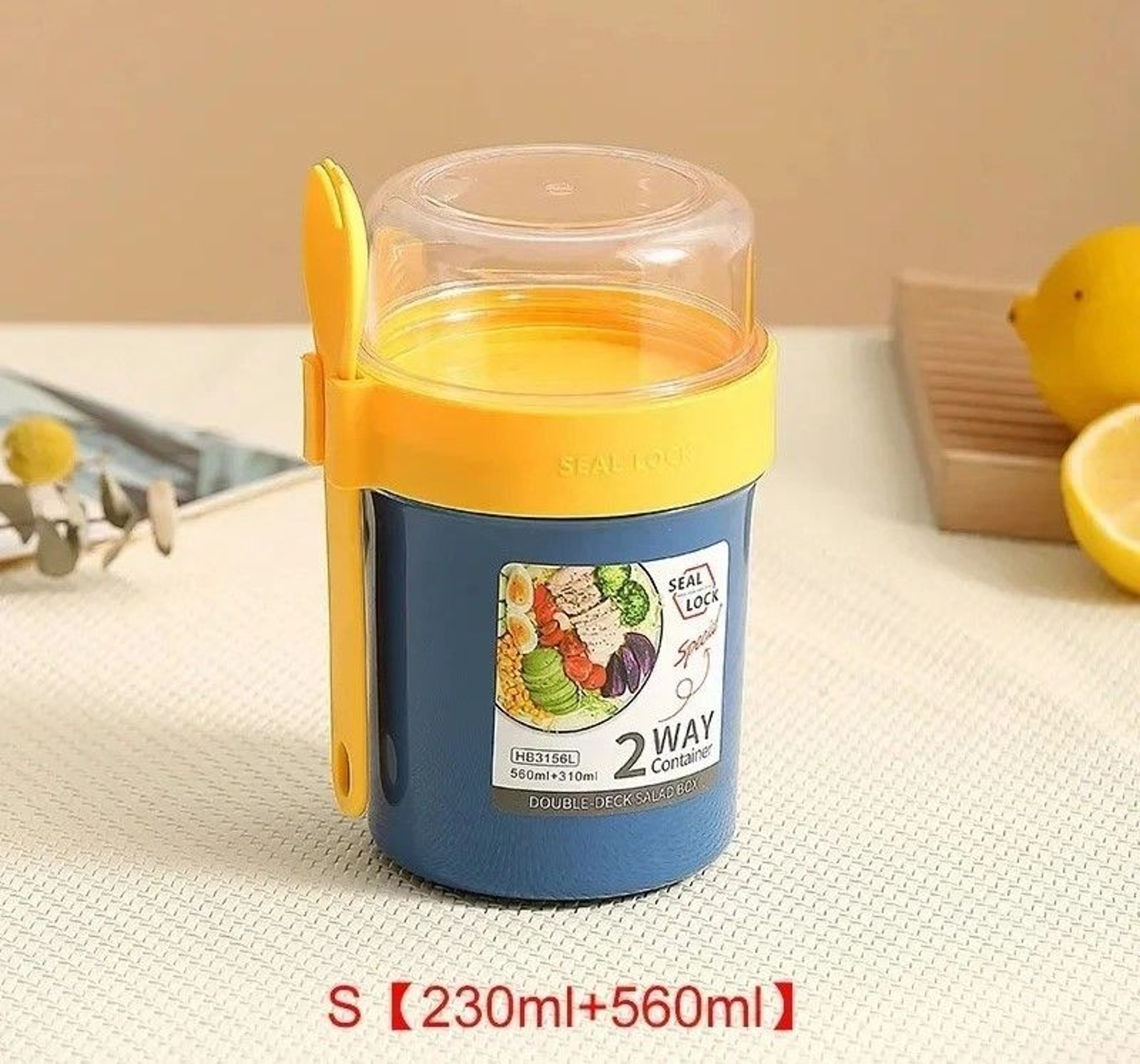 Universal Dual Chamber Breakfast Infusion Vessel 7