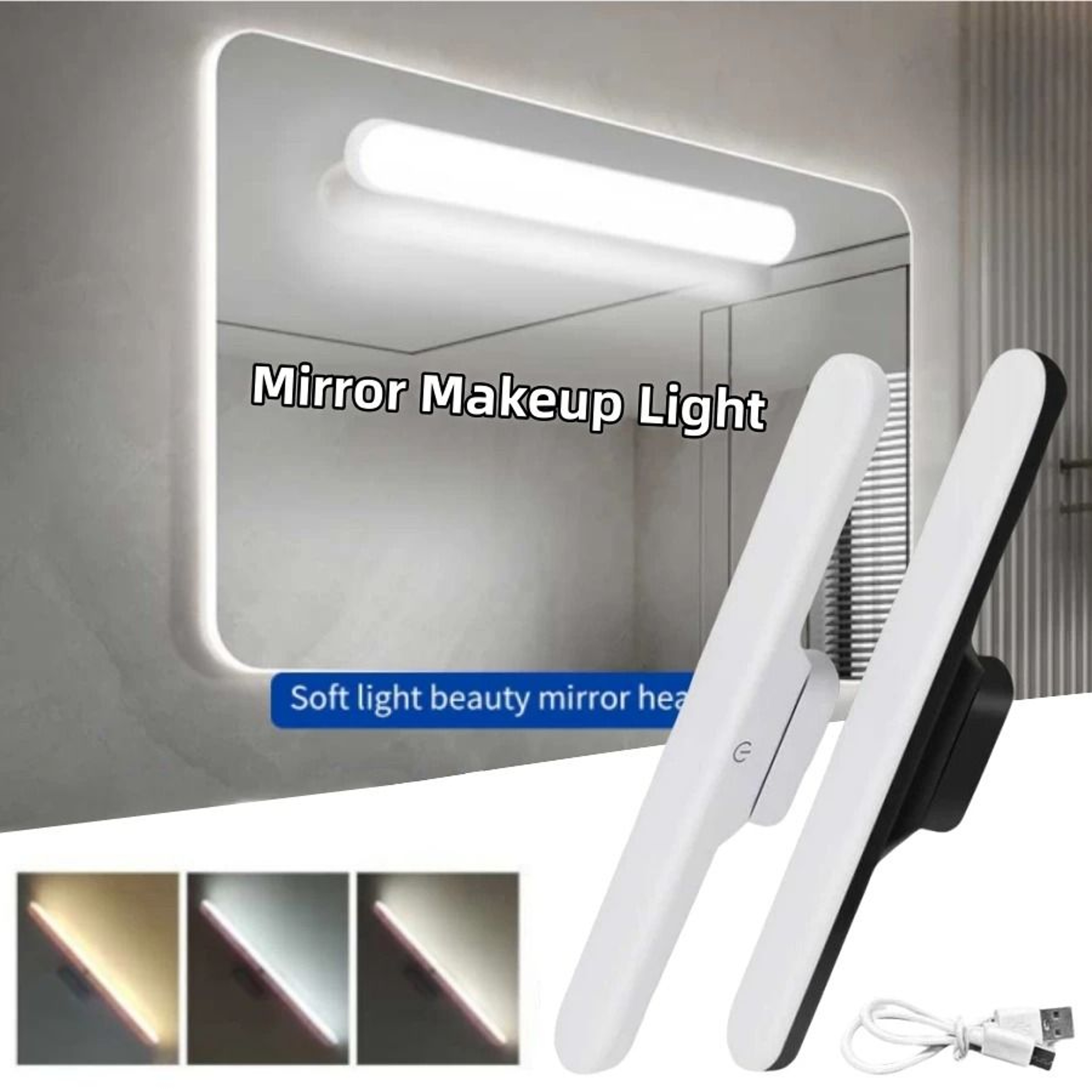 LED Makeup Mirror Light USB Rechargeable Stepless Dimming Magnetic Vanity Lamp 0