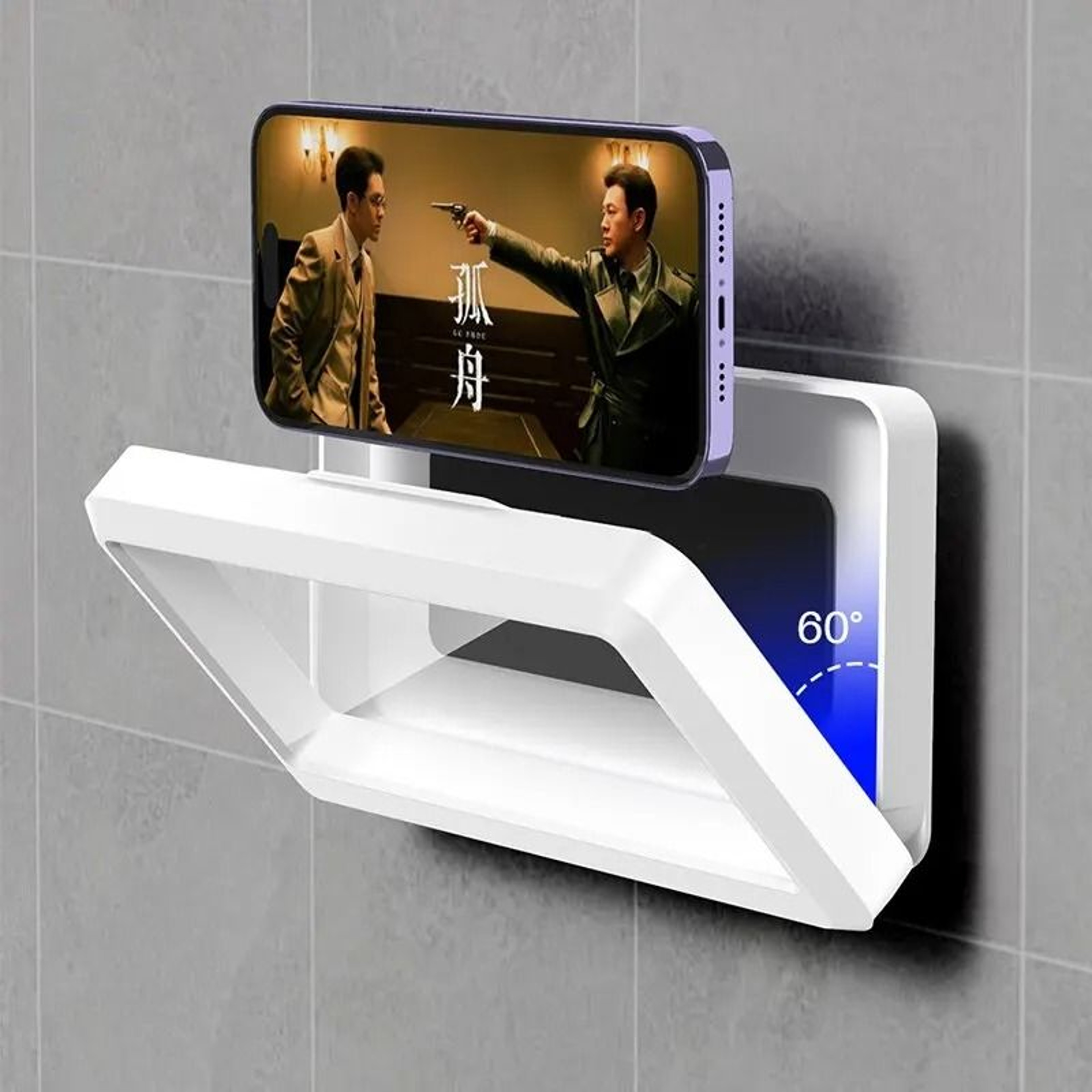 Universal Waterproof Anti Fog Shower Phone Holder 1
