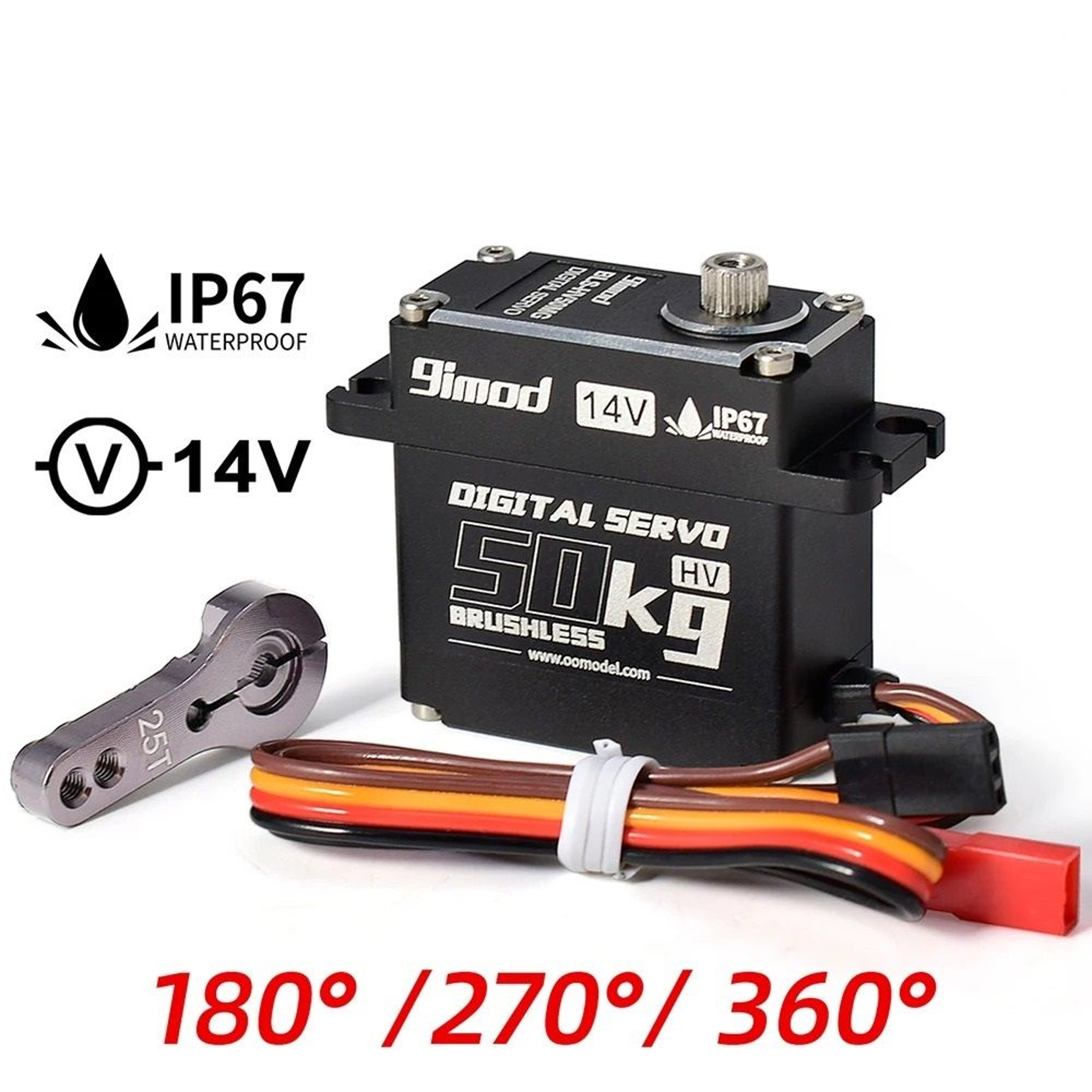 Elite 50KG Industrial Brushless Torque Command System 0