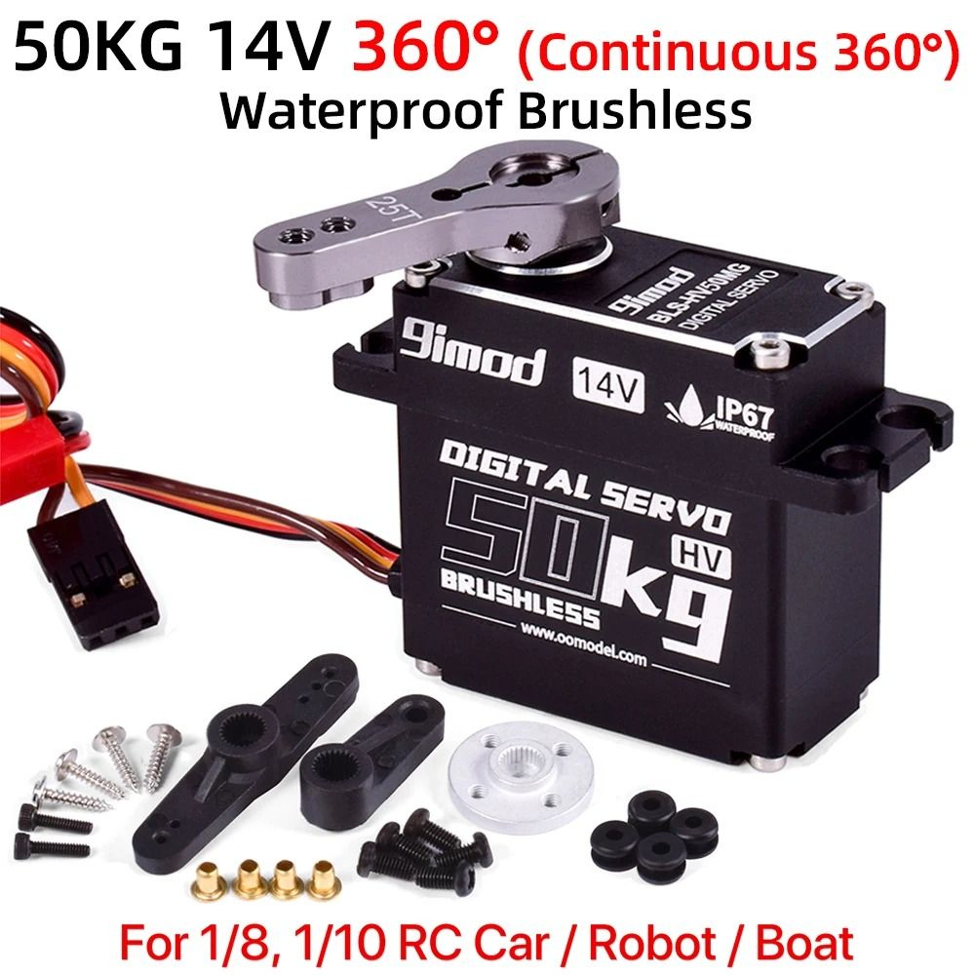 Elite 50KG Industrial Brushless Torque Command System 9