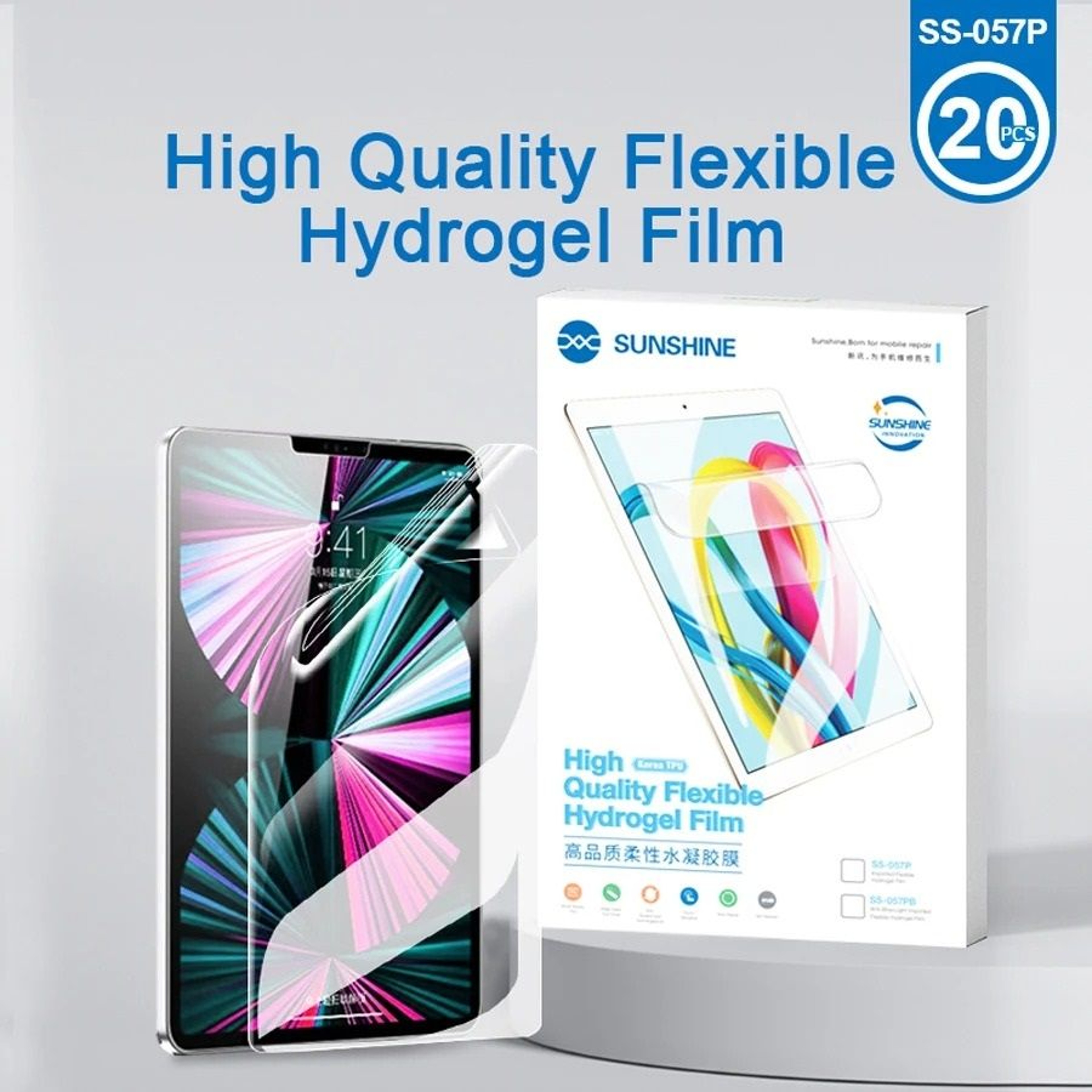 Precision Hydrogel Kinetic Screen Preservation System 4