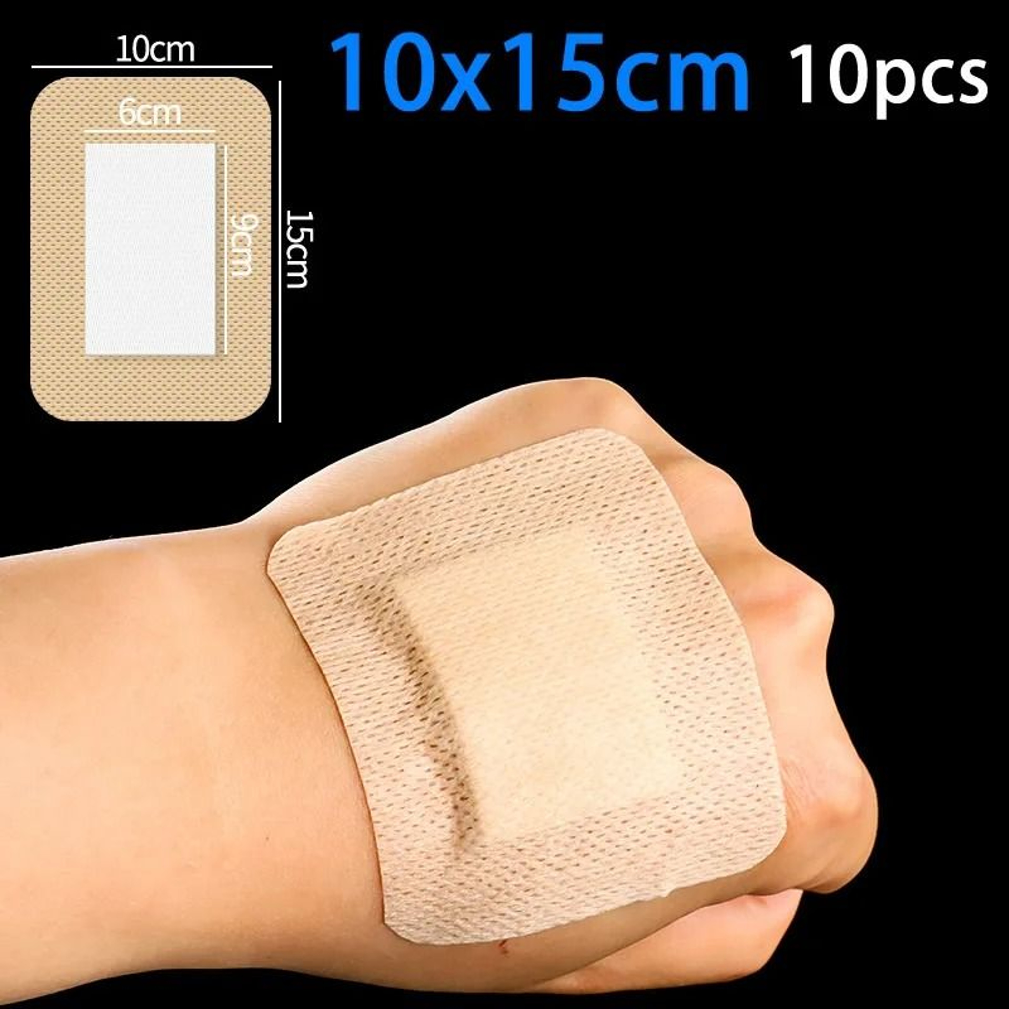 HydroShield Sterile Breathable Dressing Series 17