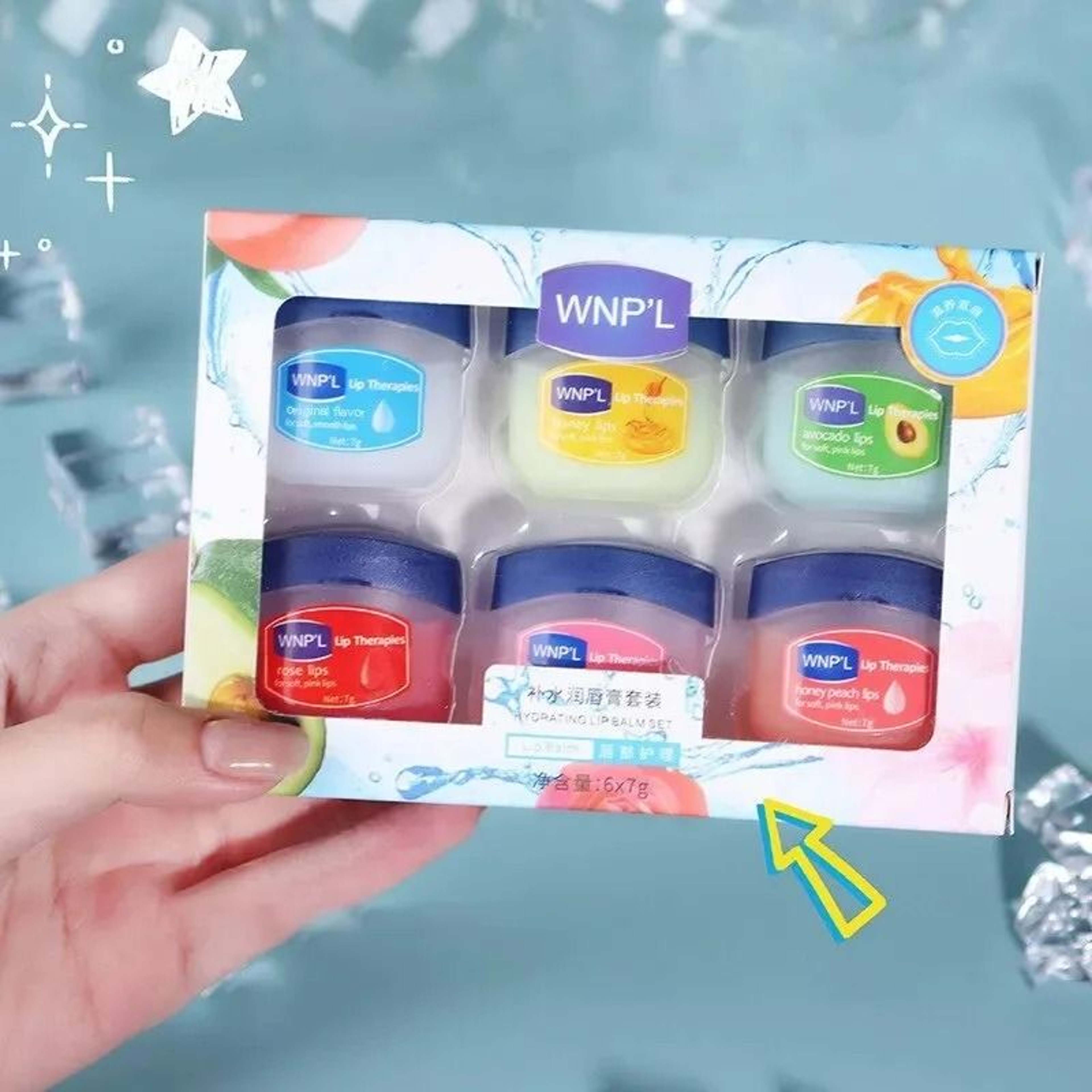 Botanical Infusion Moisturizing Lip Balm Series 7