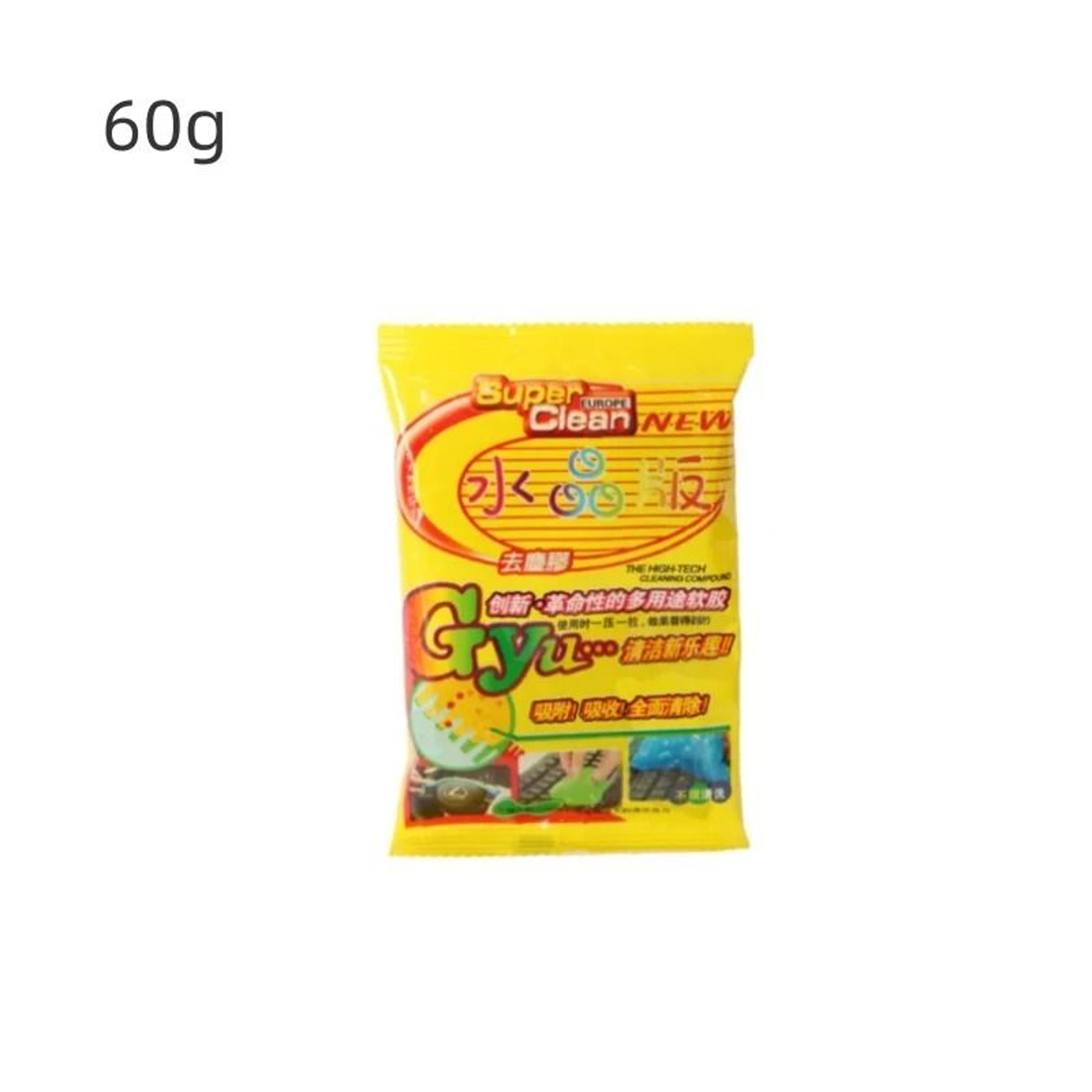 Advanced Universal Dirt Absorption Gel 6