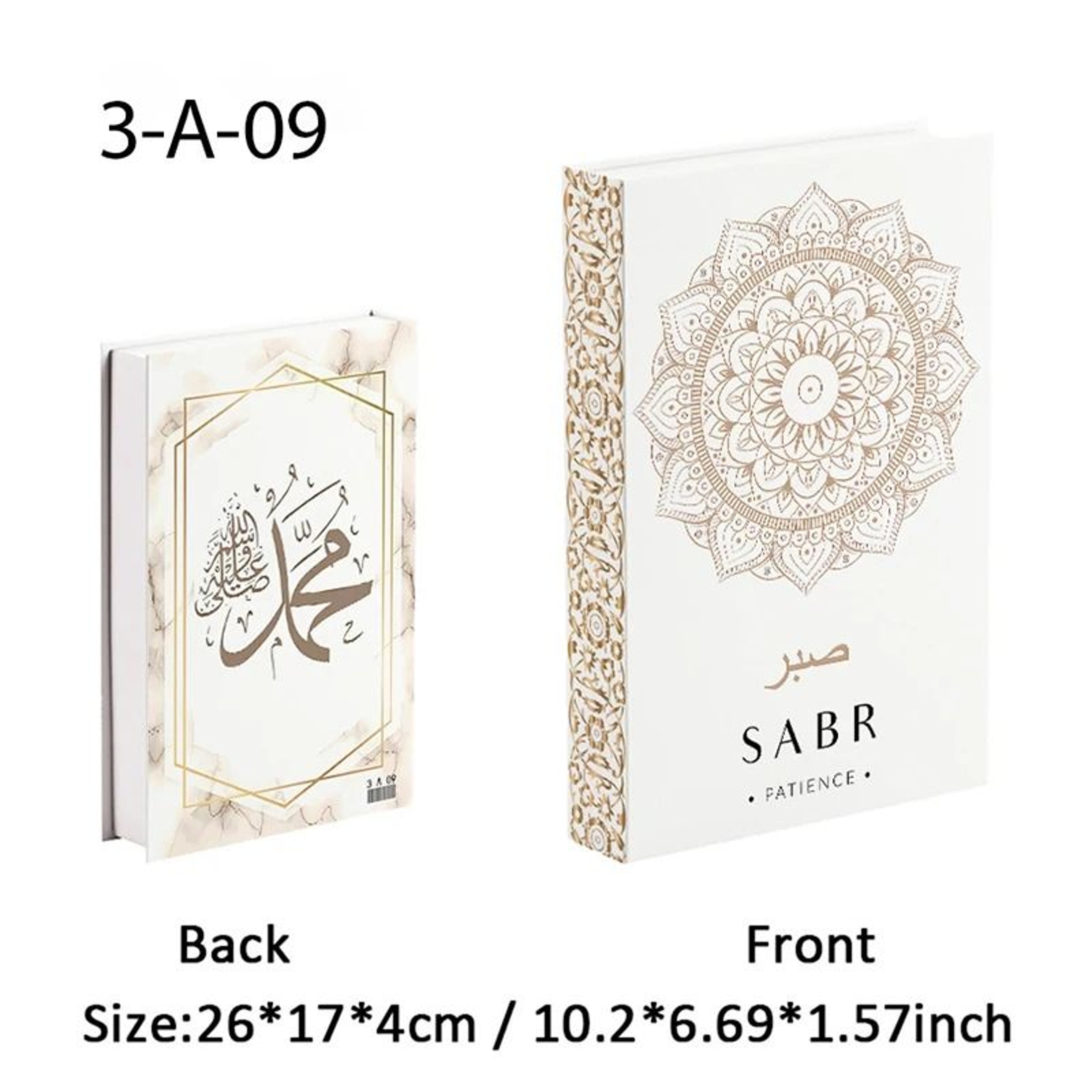 Islamic Heritage Luxury Decorative Book  Storage Box 10