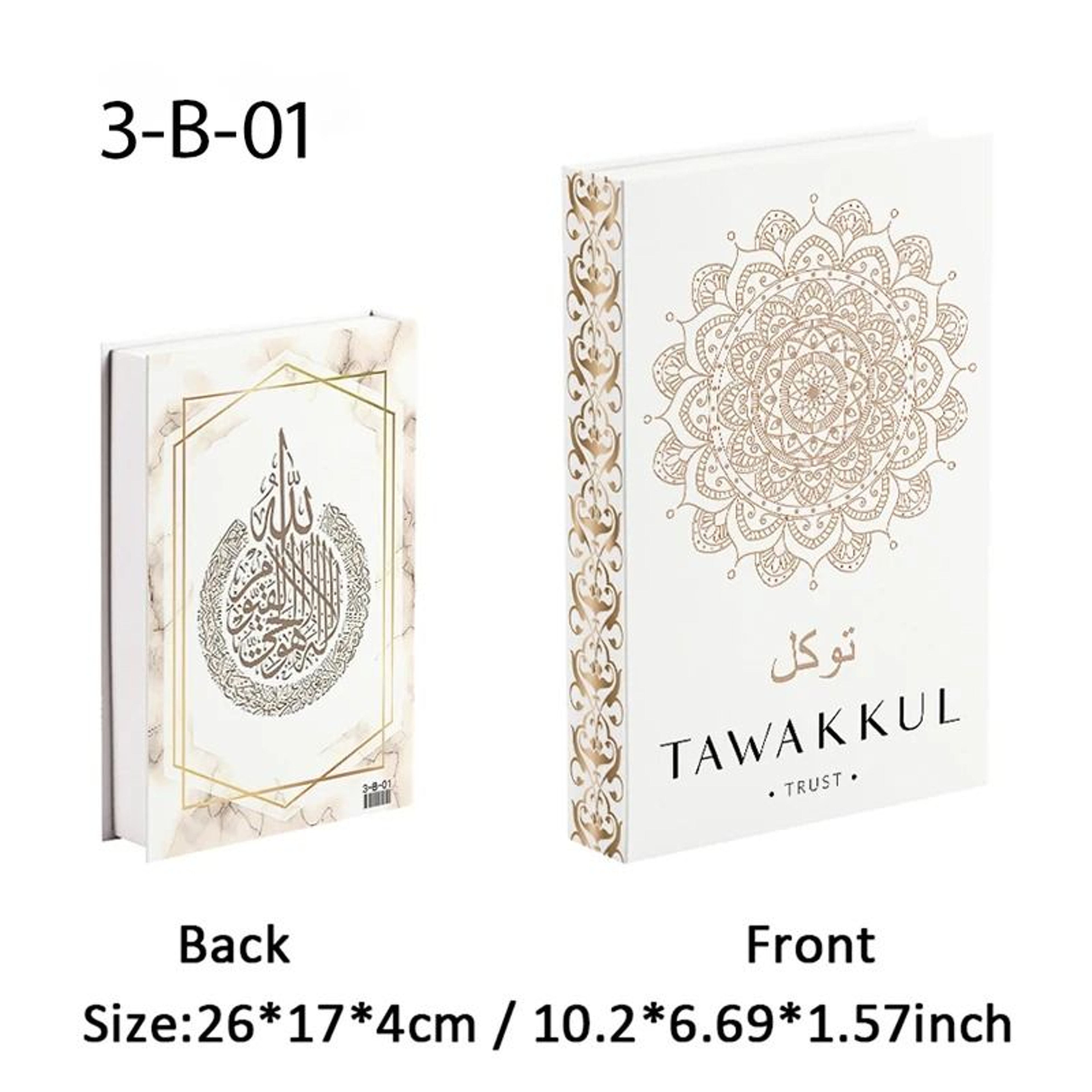 Islamic Heritage Luxury Decorative Book  Storage Box 12