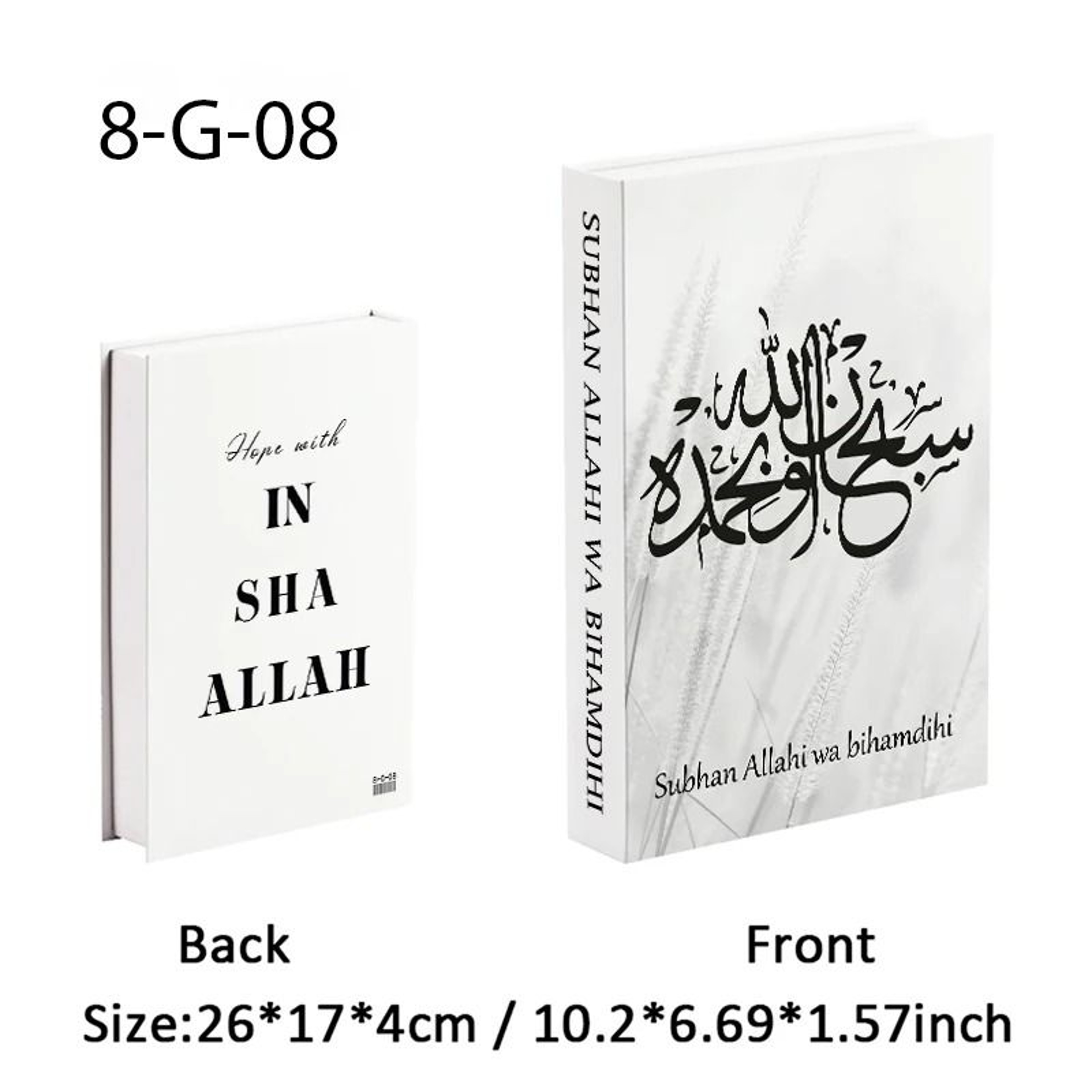 Islamic Heritage Luxury Decorative Book  Storage Box 23