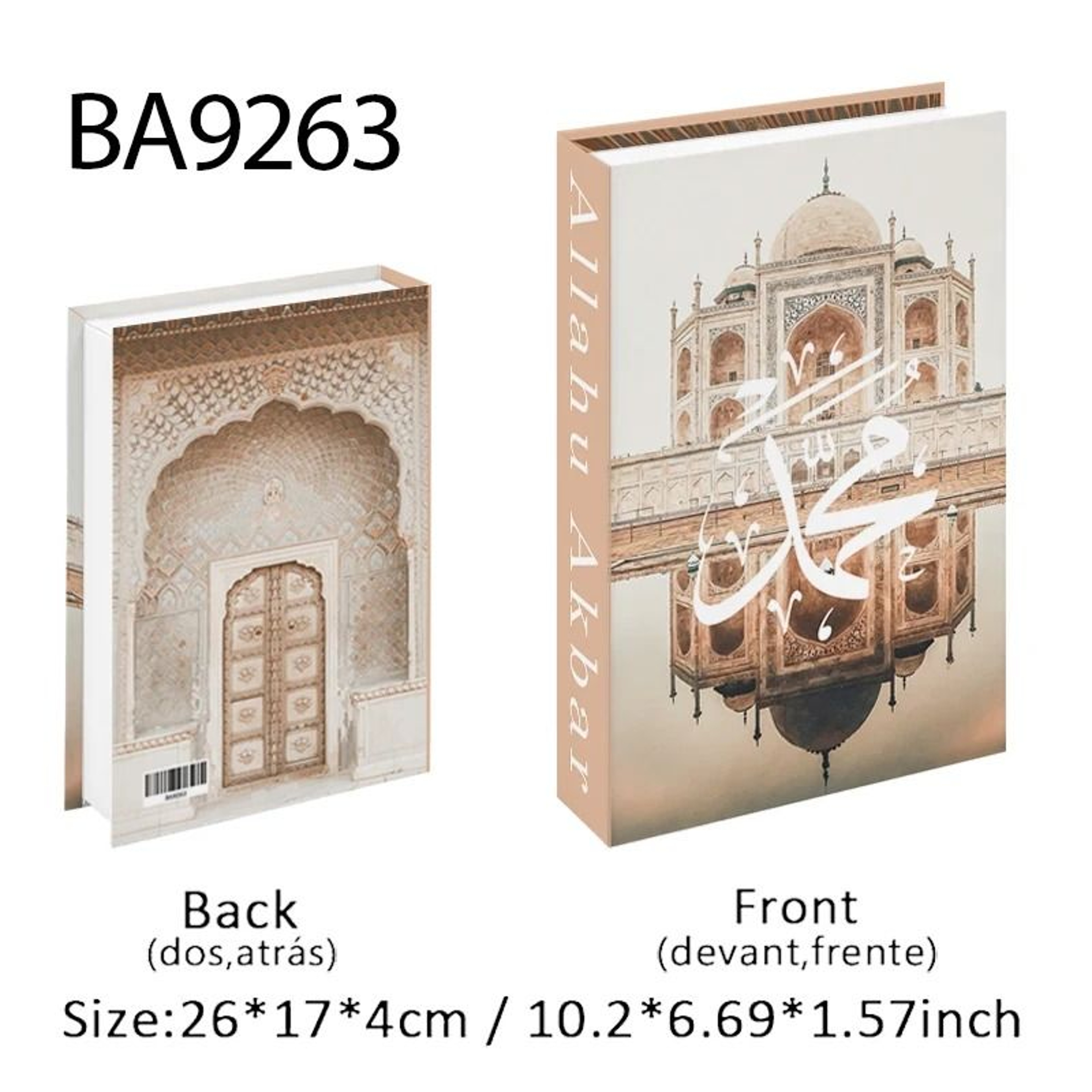 Islamic Heritage Luxury Decorative Book  Storage Box 25