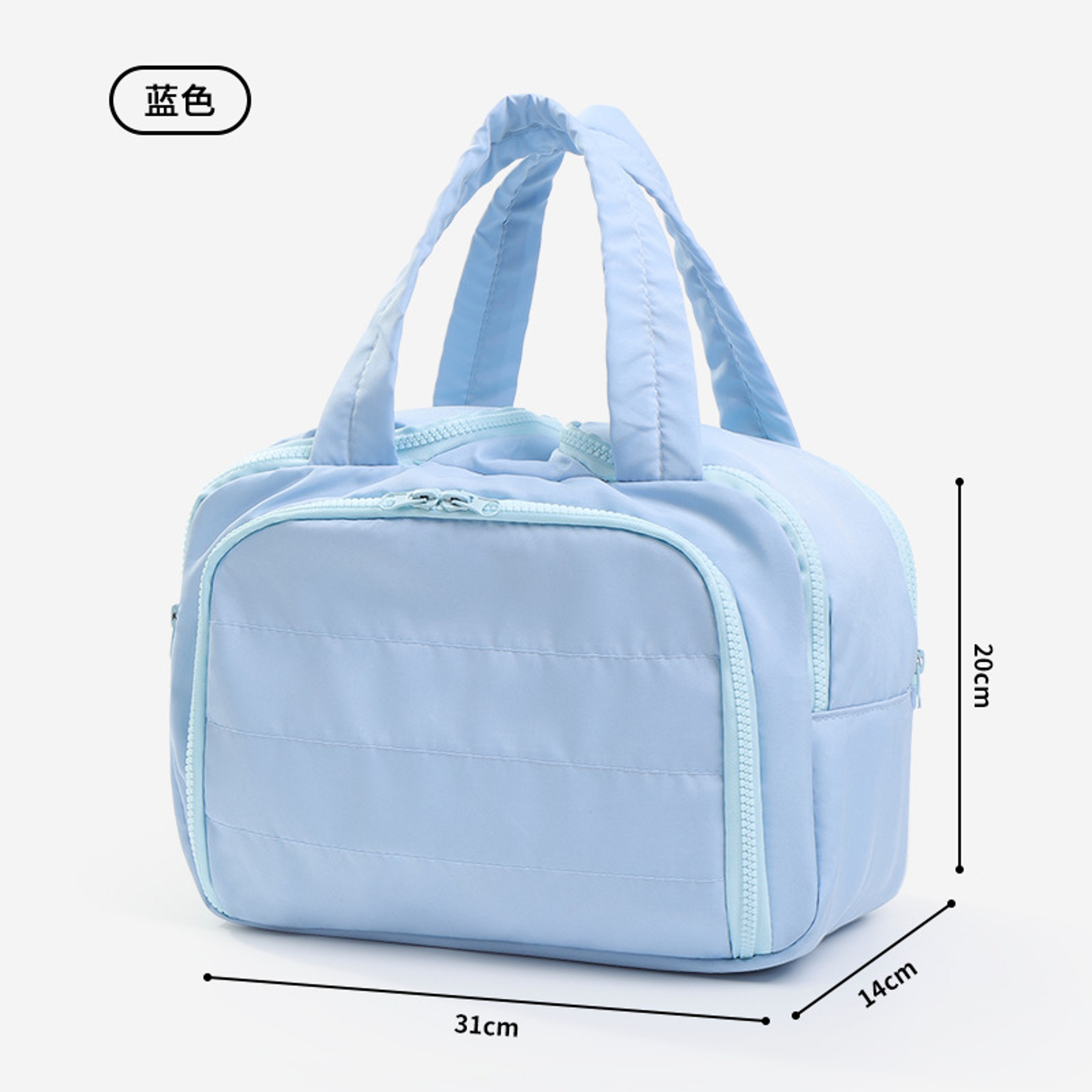 Lightweight Makeup Bag for Women, Large Capacity Travel Cosmetic Pouch, Portable Wash Bag, Handheld Toiletry Organizer – view 7