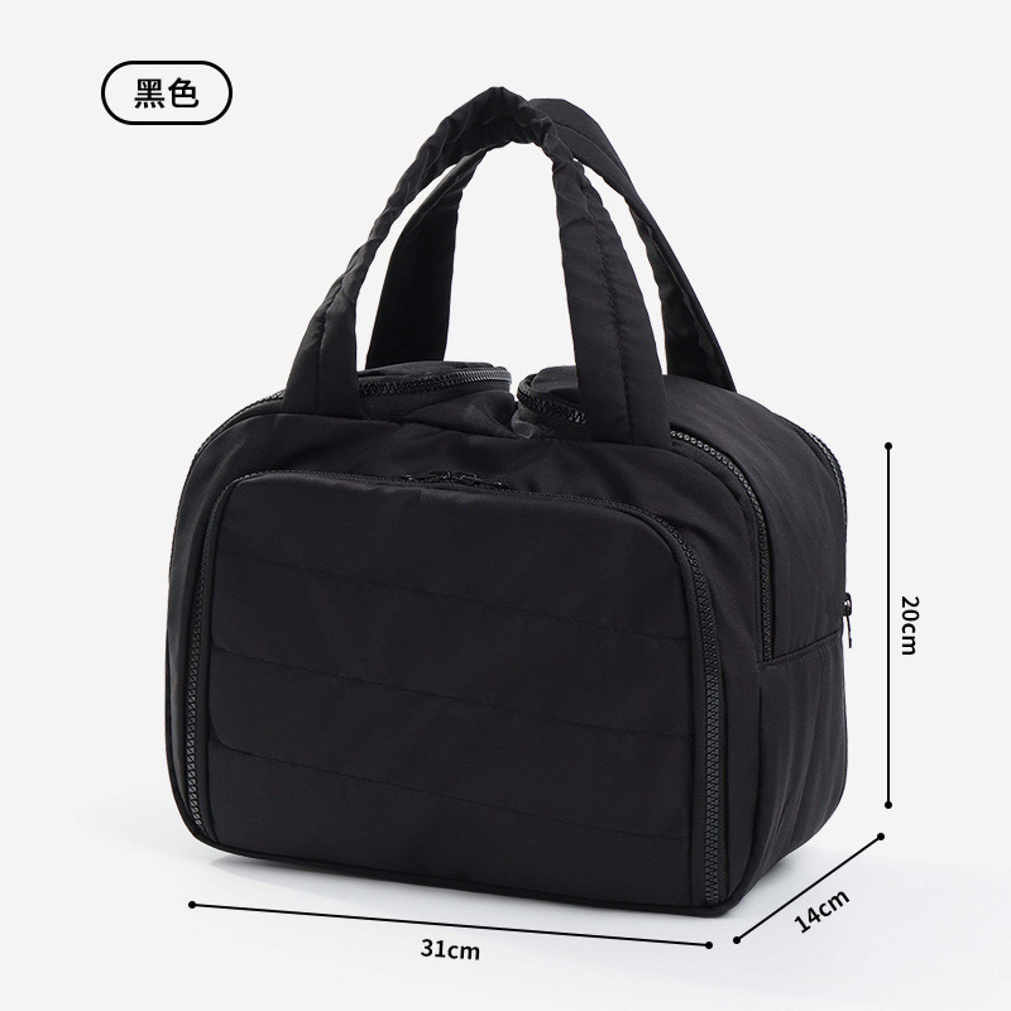 Lightweight Makeup Bag for Women, Large Capacity Travel Cosmetic Pouch, Portable Wash Bag, Handheld Toiletry Organizer – view 8
