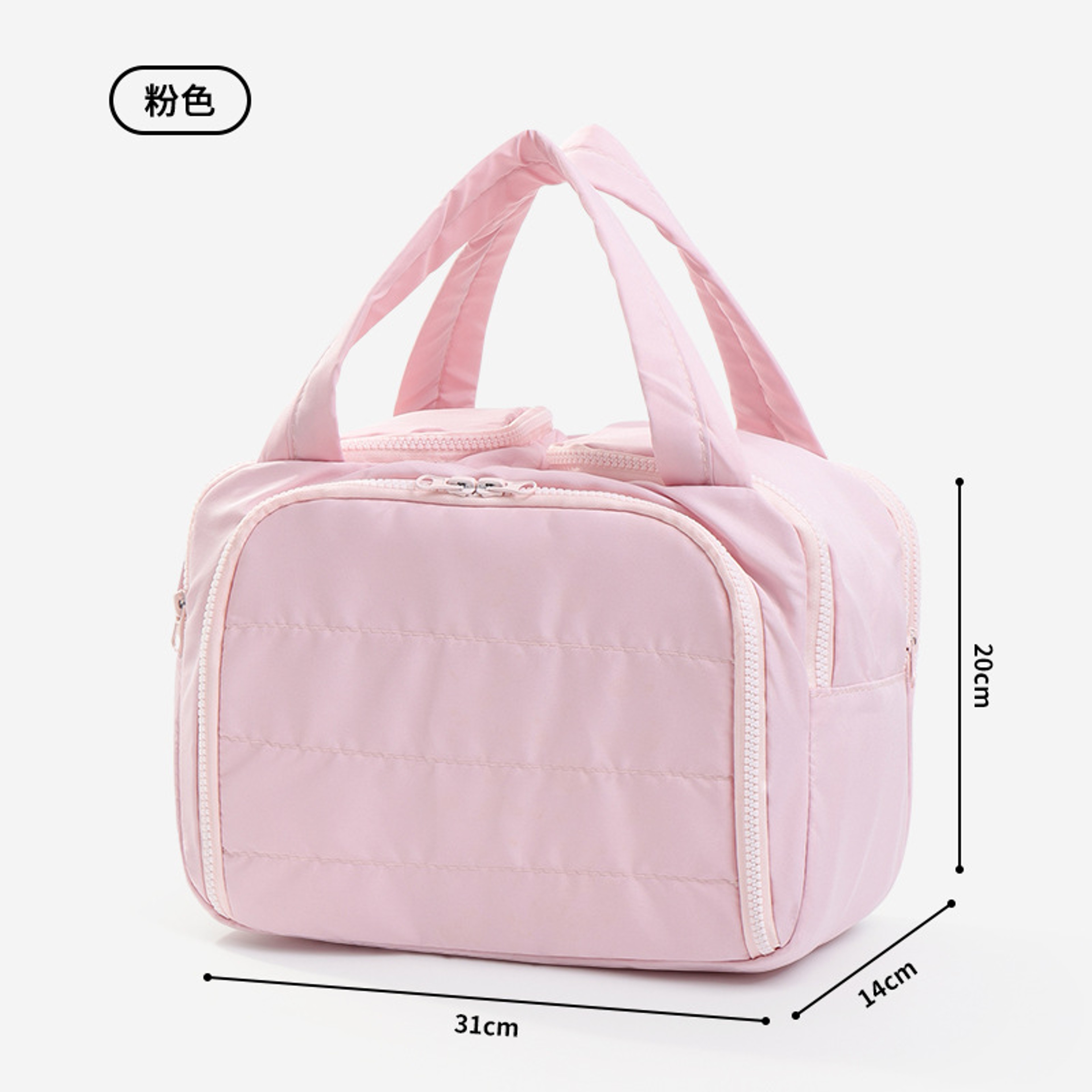 Lightweight Makeup Bag for Women, Large Capacity Travel Cosmetic Pouch, Portable Wash Bag, Handheld Toiletry Organizer – view 10