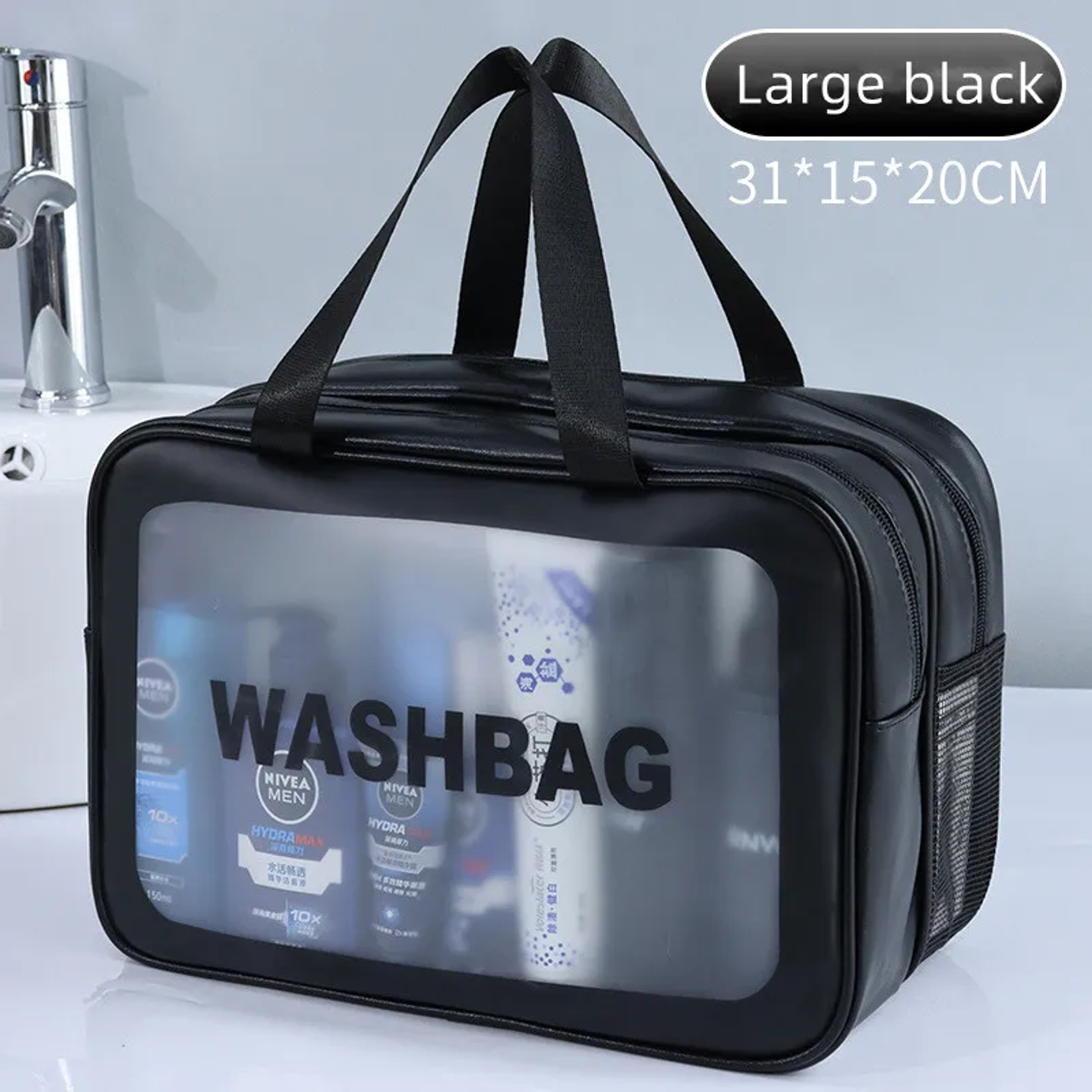 Double Transparent PU, Dry Wet Separation, Travel Makeup Bag Portable, Cosmetic Storage Bag, Washing Bag – view 5