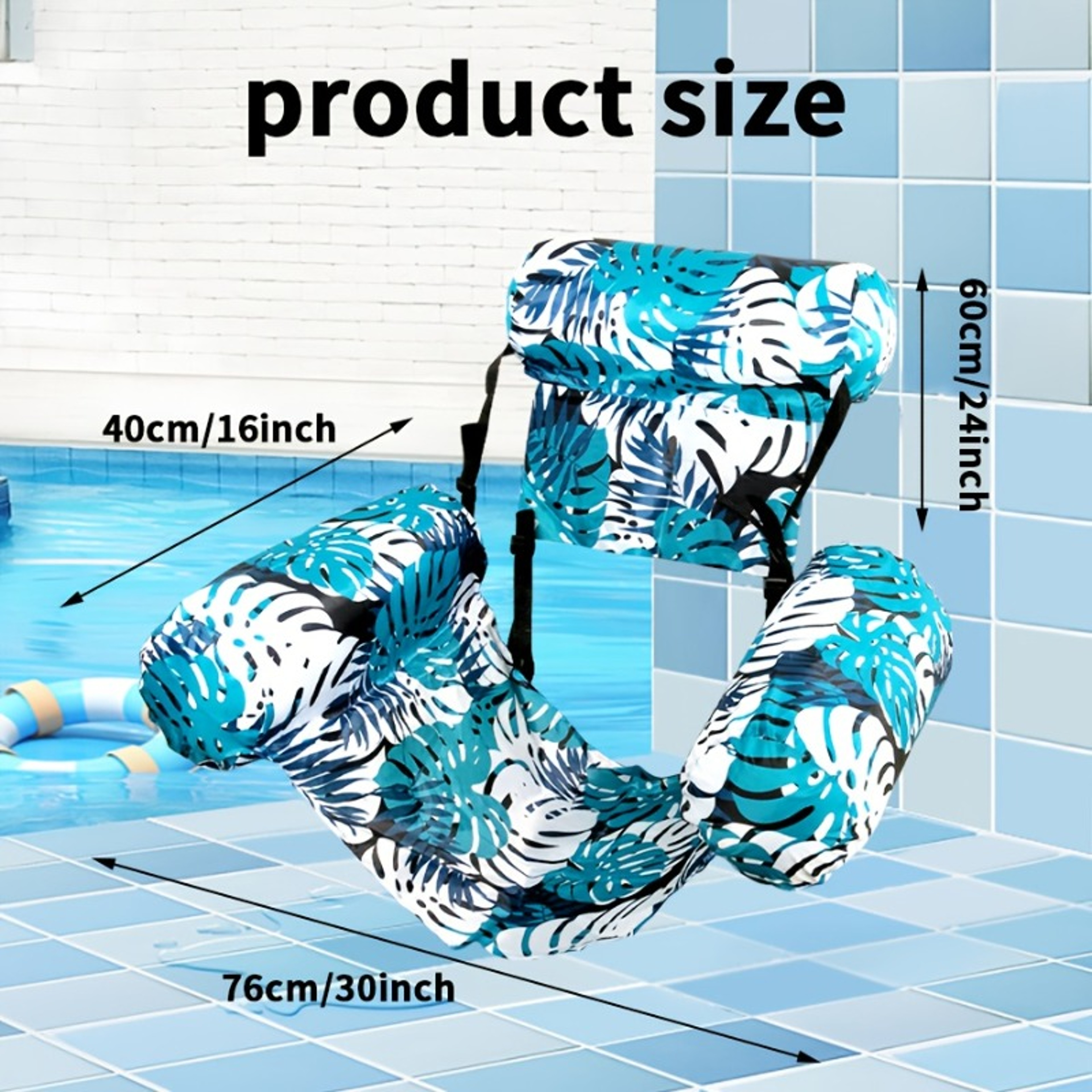 Inflatable Pool Float Chair For Adults Foldable Floating Lounger For Pool Lake  Beach Relaxation 7