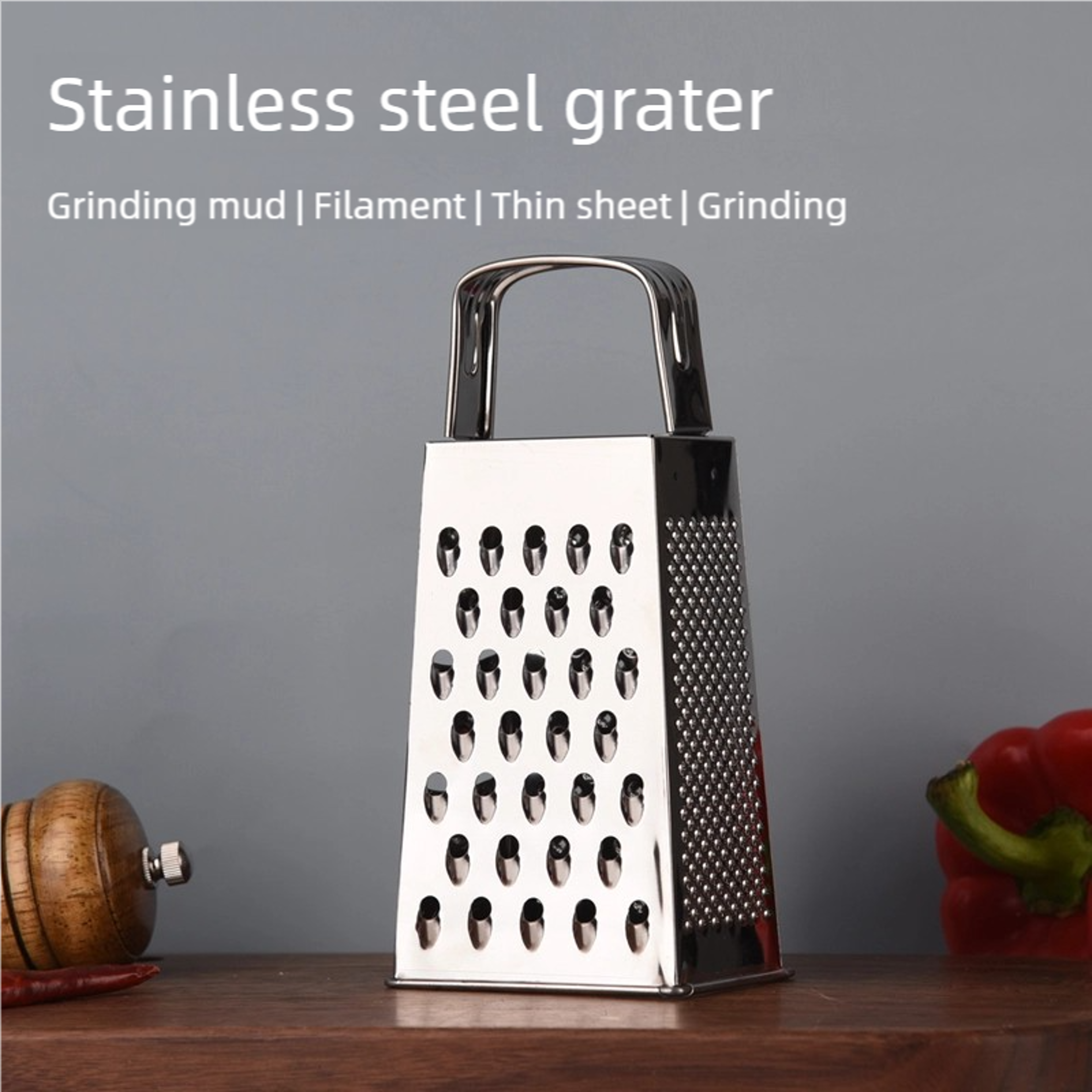 Stainless Steel Box Grater Multi Purpose Cheese Grater  Vegetable Slicer 1