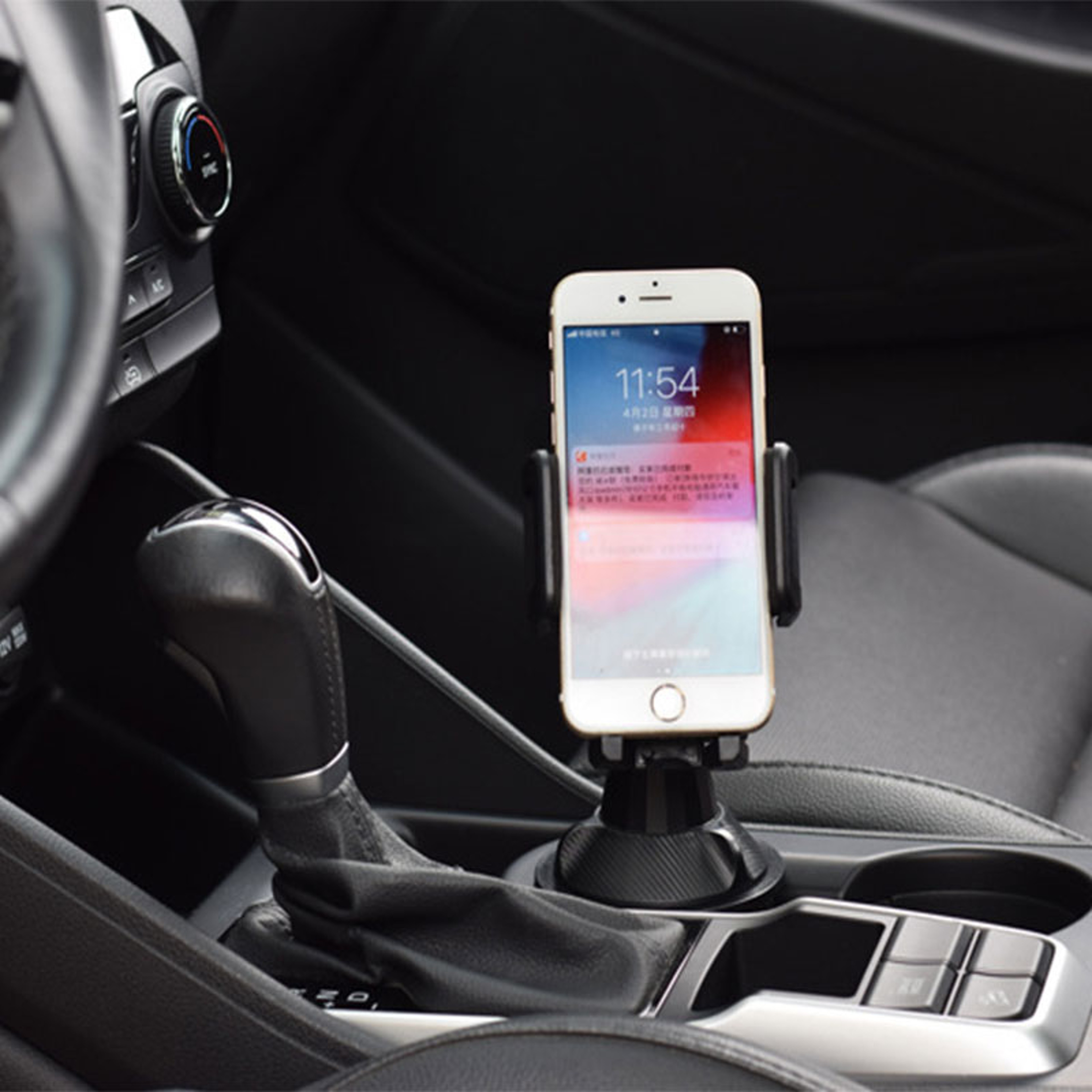 Universal Car Cup Holder Phone Mount With Adjustable Viewing For Cars SUVs  Trucks 1