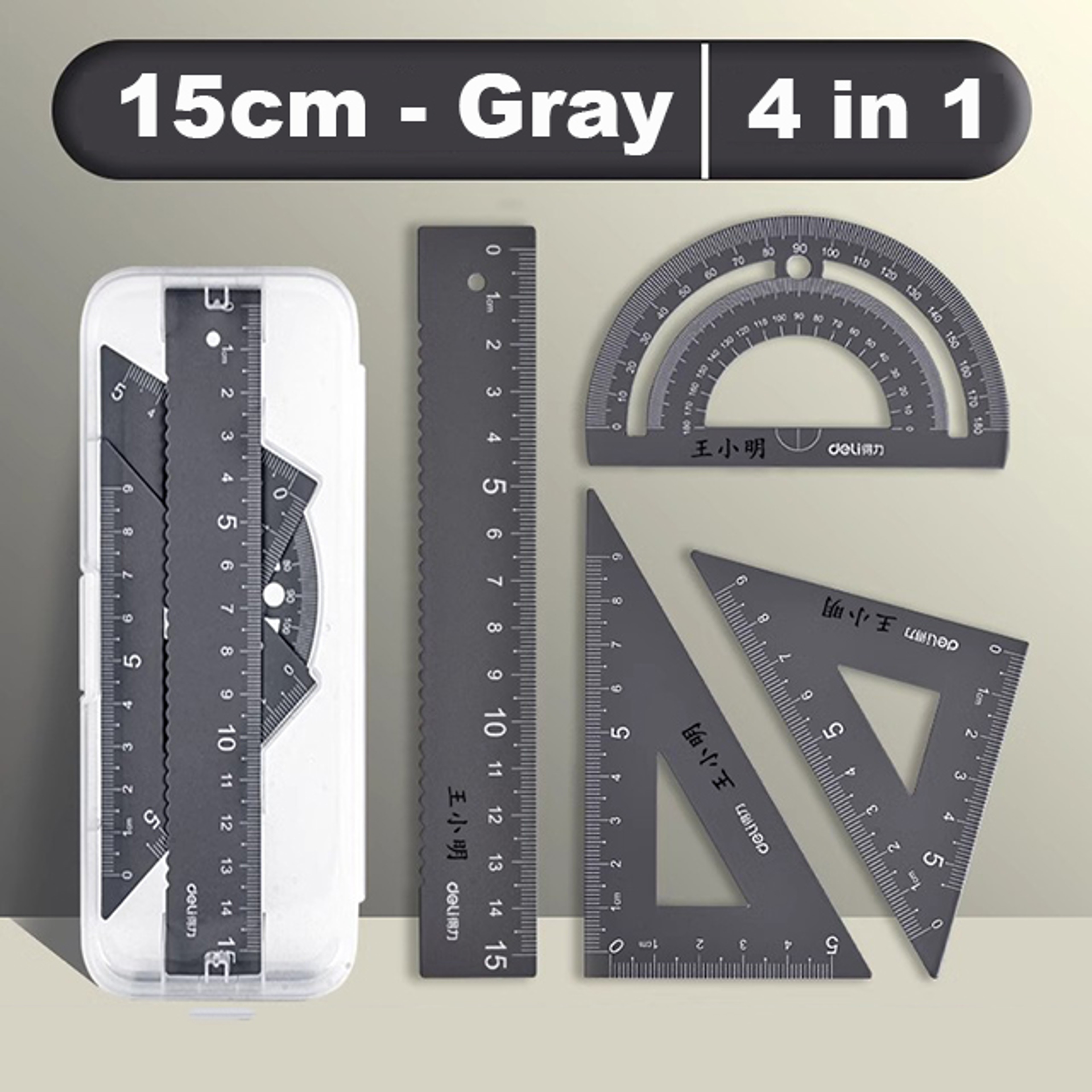 Deli Metal Math Geometry Kit Durable Drafting Set With Straight Ruler Protractor For Back To School
