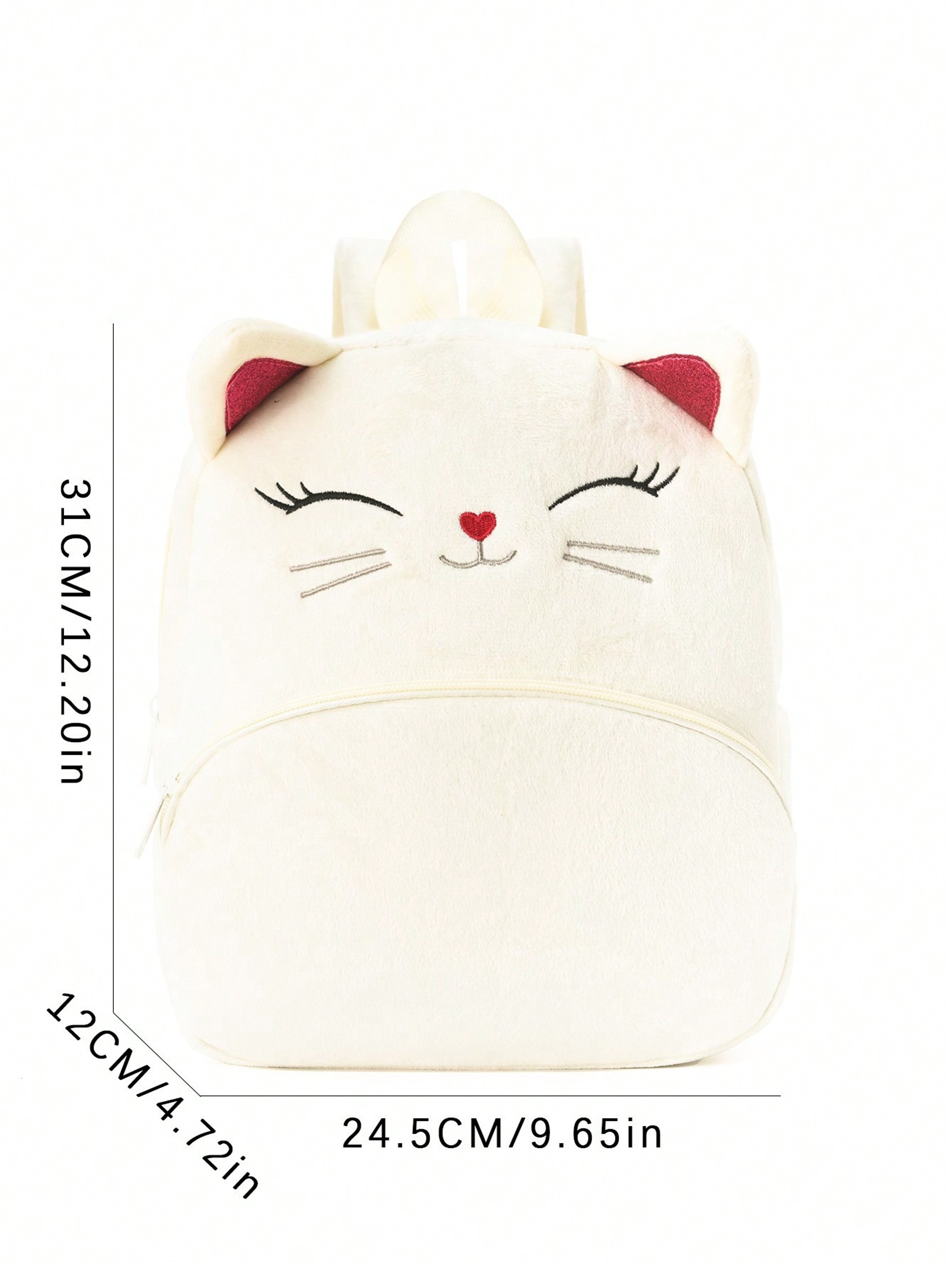 Cute Animal Plush Toddler Backpack Soft Kindergarten Bag For Kids 5