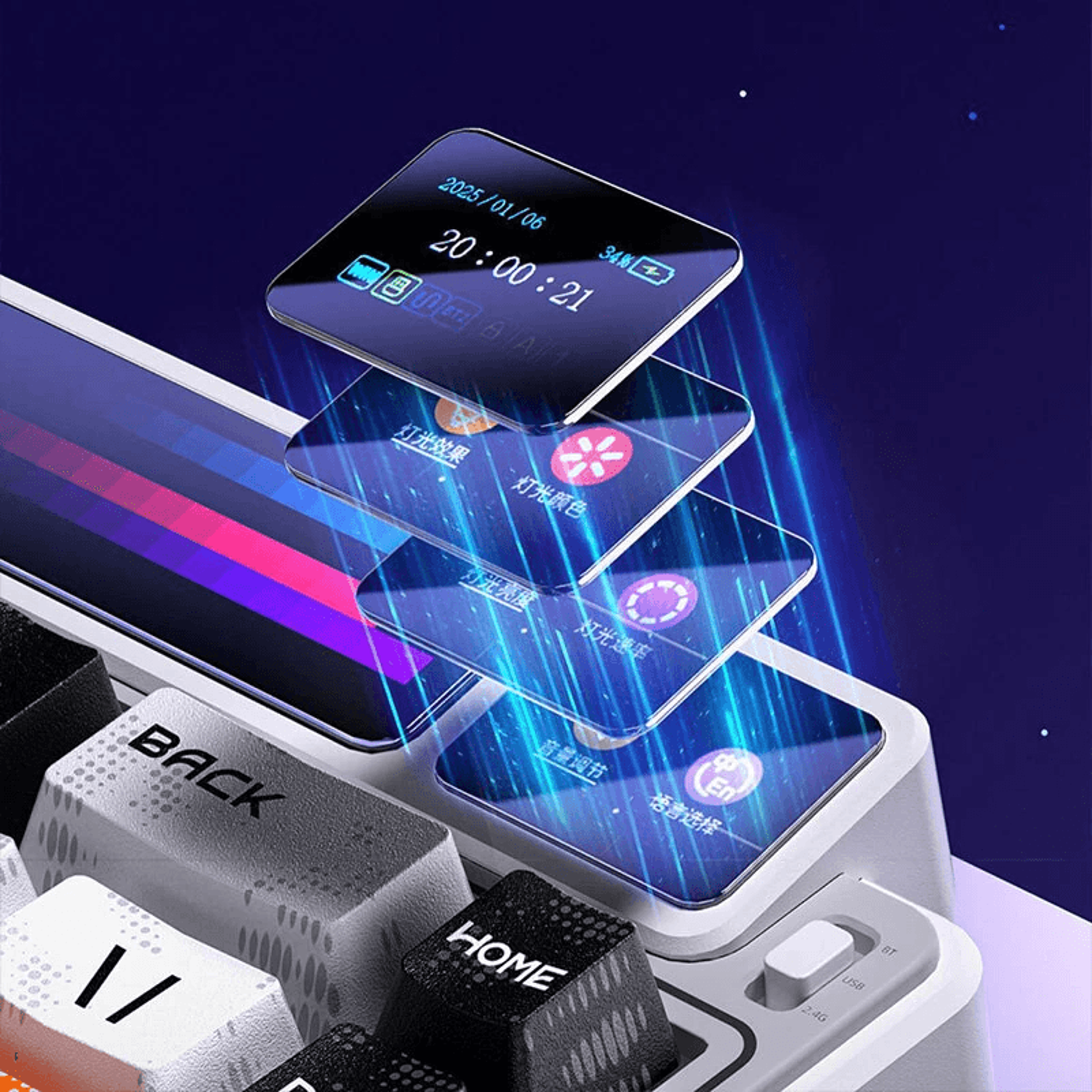 Wireless Mechanical Gaming Keyboard With TFT Display RGB And Hot Swappable Keys 4