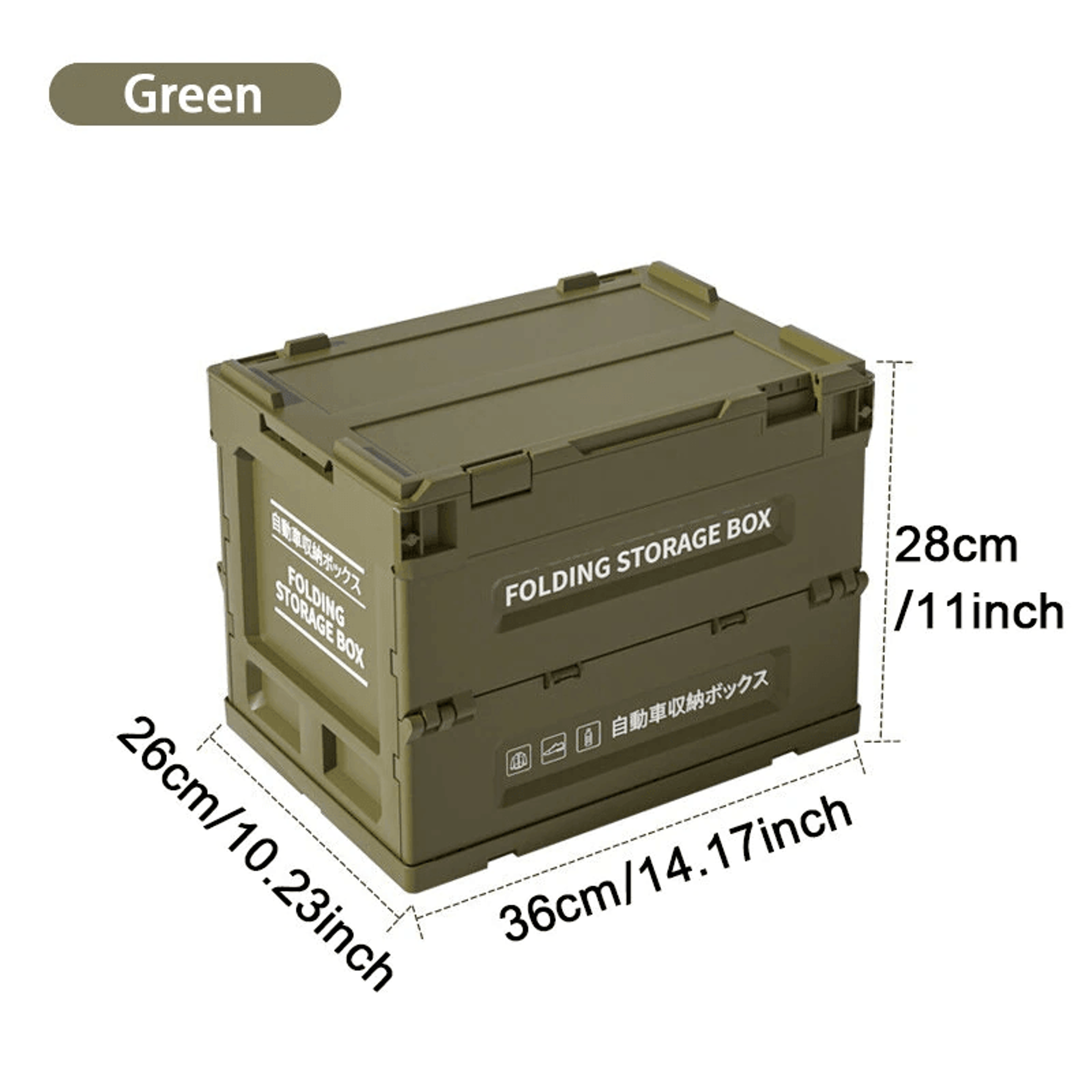 Foldable Storage Box Stackable Car Trunk Organizer For Camping Home And Garage 4