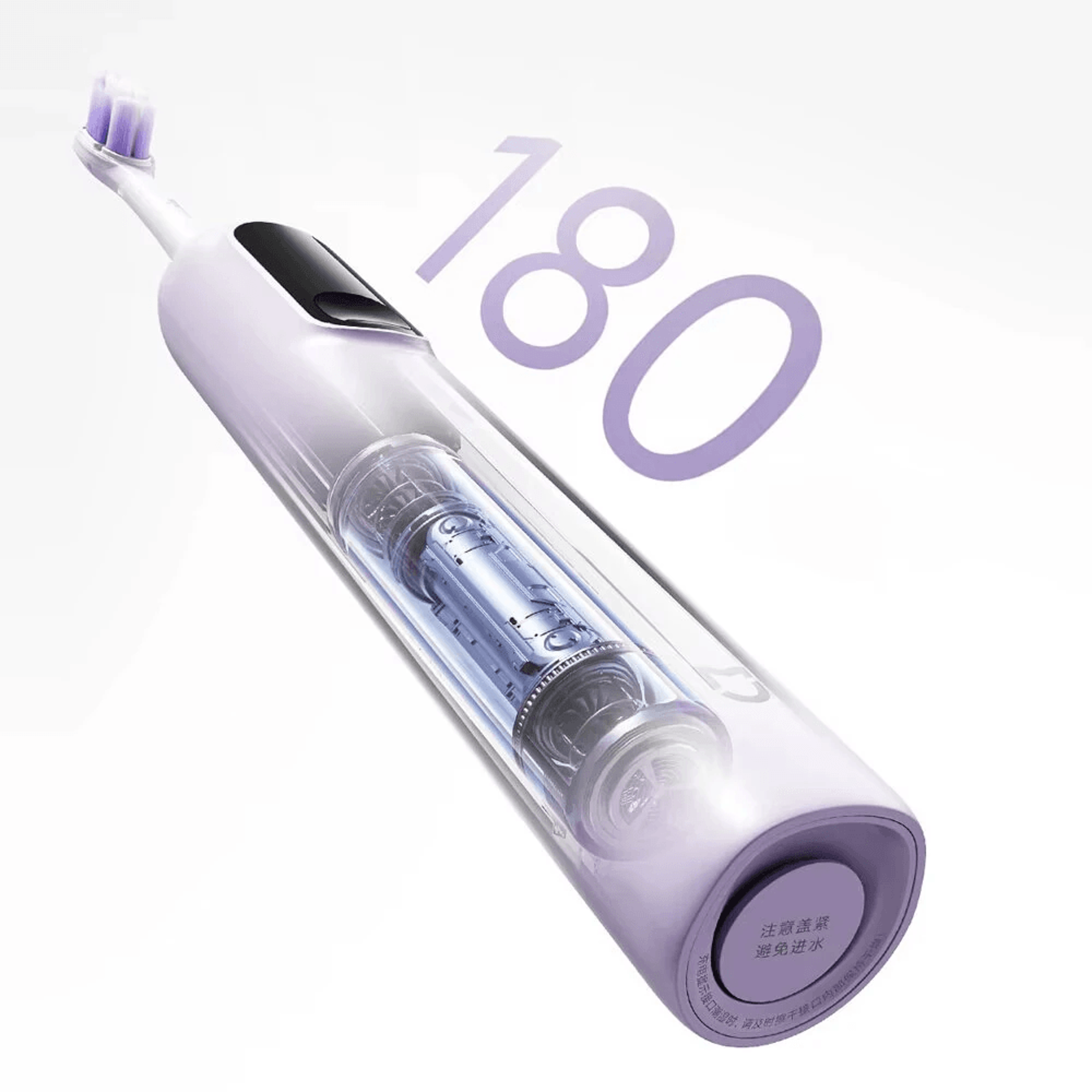 Sonic Electric Toothbrush With Color Display Cleaning Modes And Day Battery Life 2