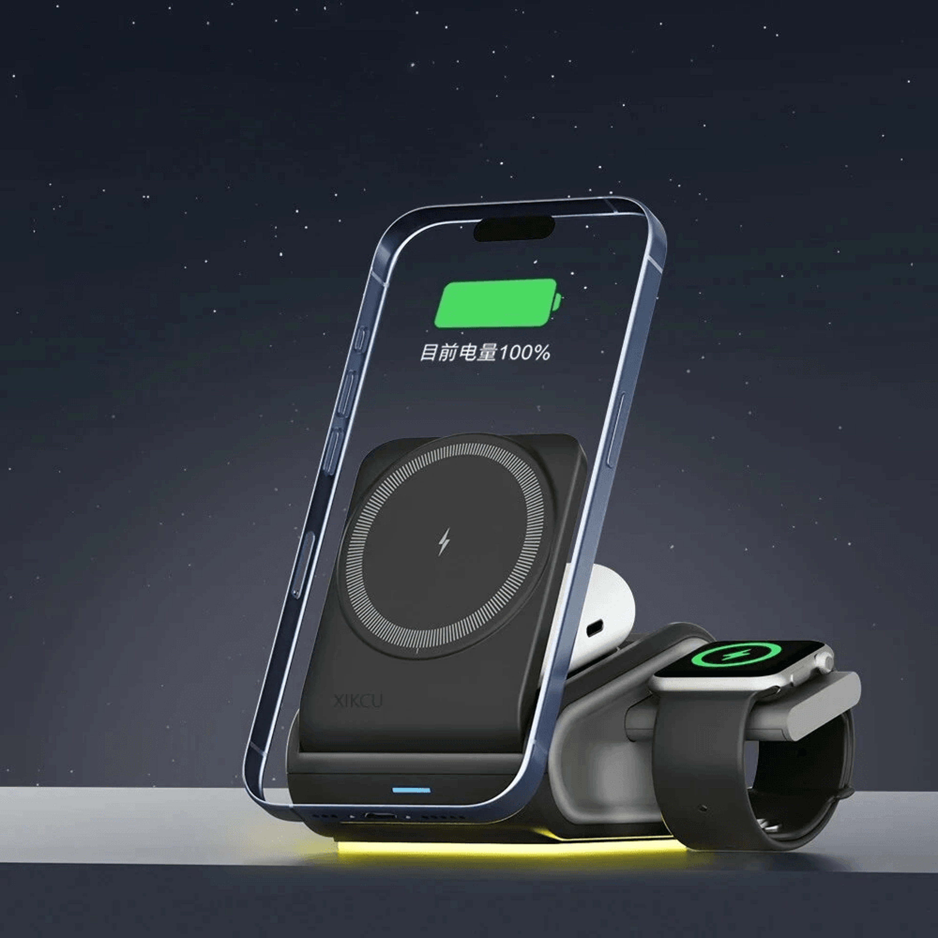 Magnetic Wireless Charger Stand With Night Light 2