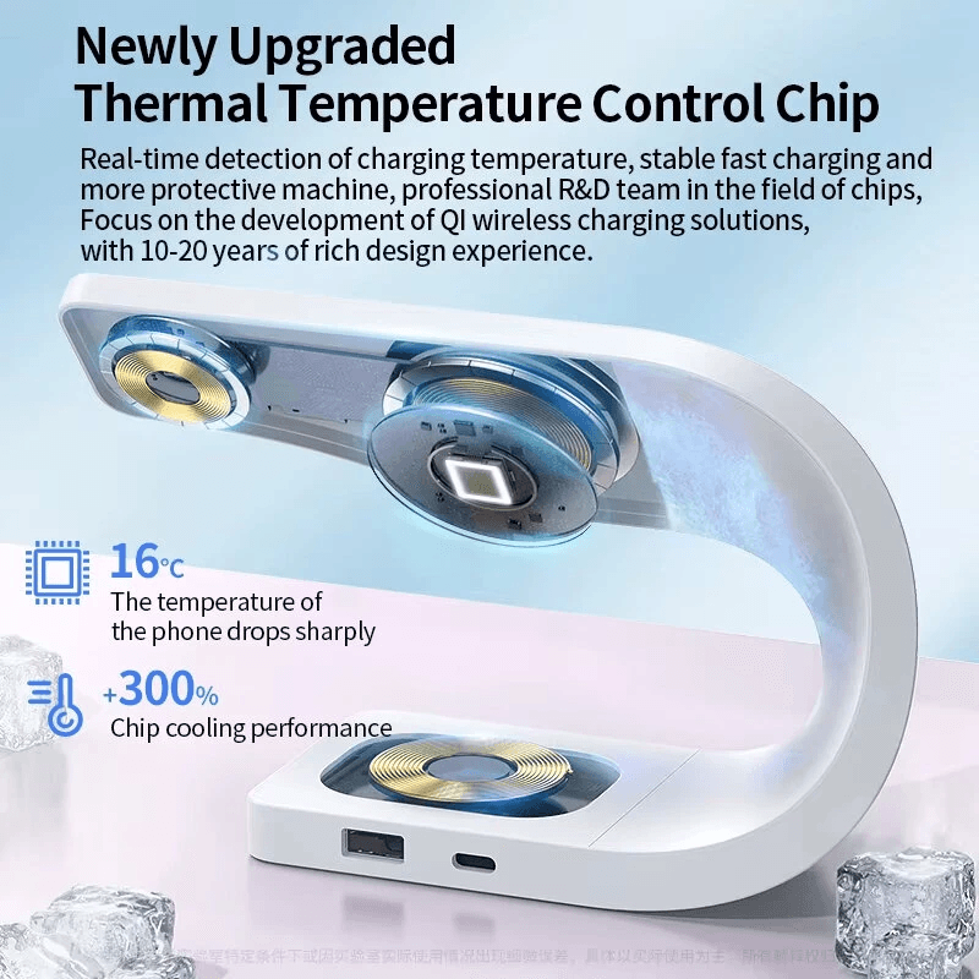 Magnetic Wireless Charging Station With Metal Shell And Cooling Technology 3