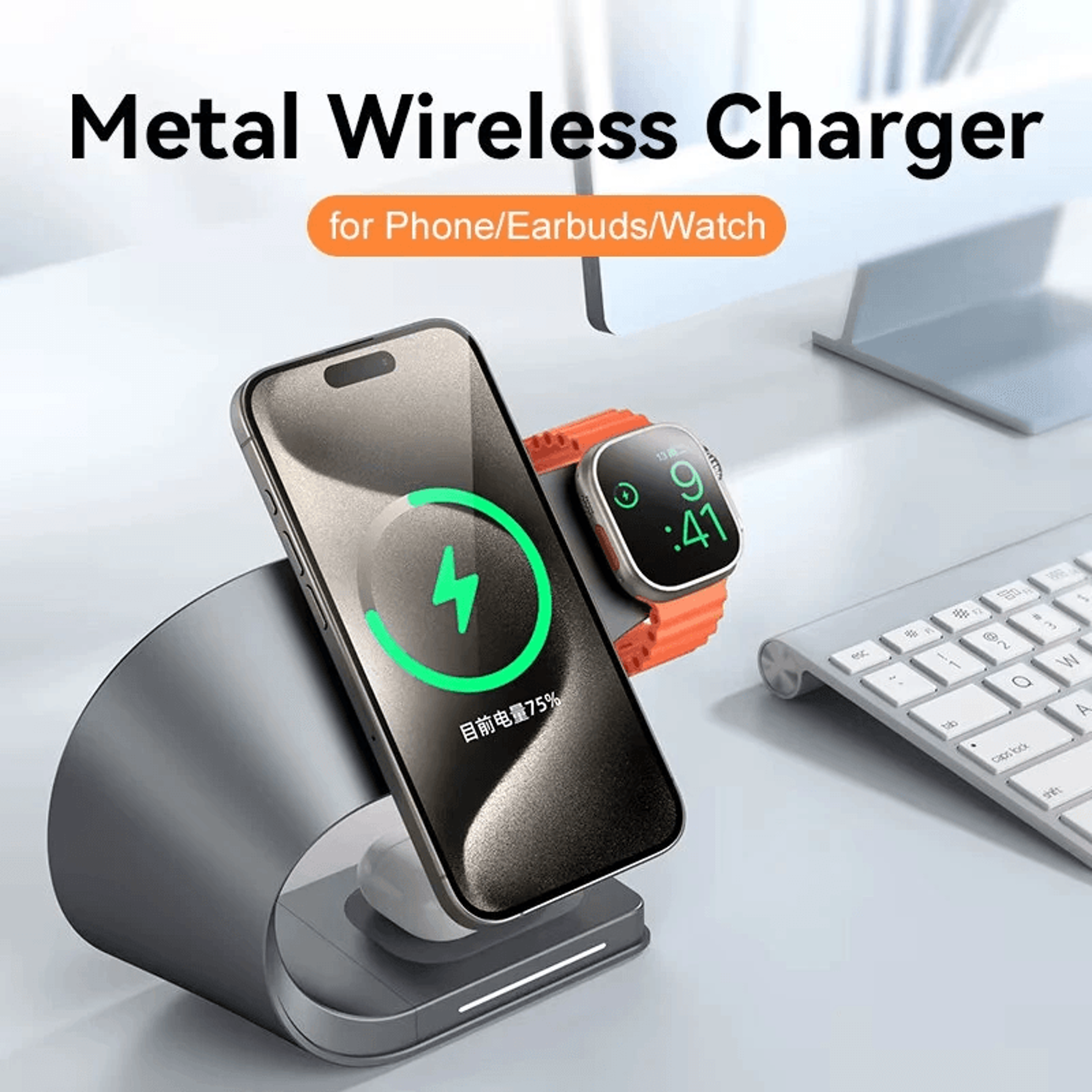 Magnetic Wireless Charging Station With Metal Shell And Cooling Technology 1