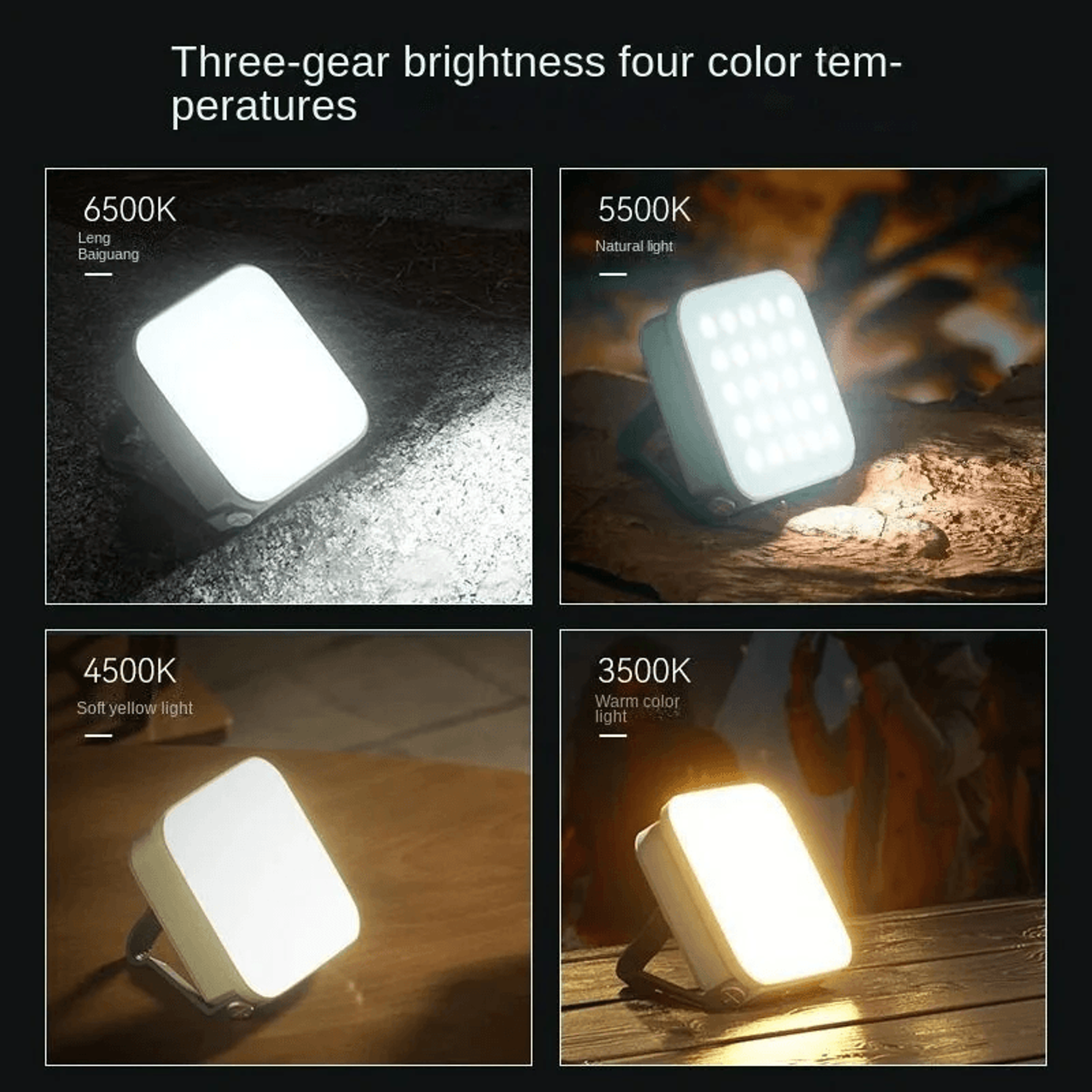 Rechargeable LED Camping Lantern With Solar Charging And Water Resistance 3