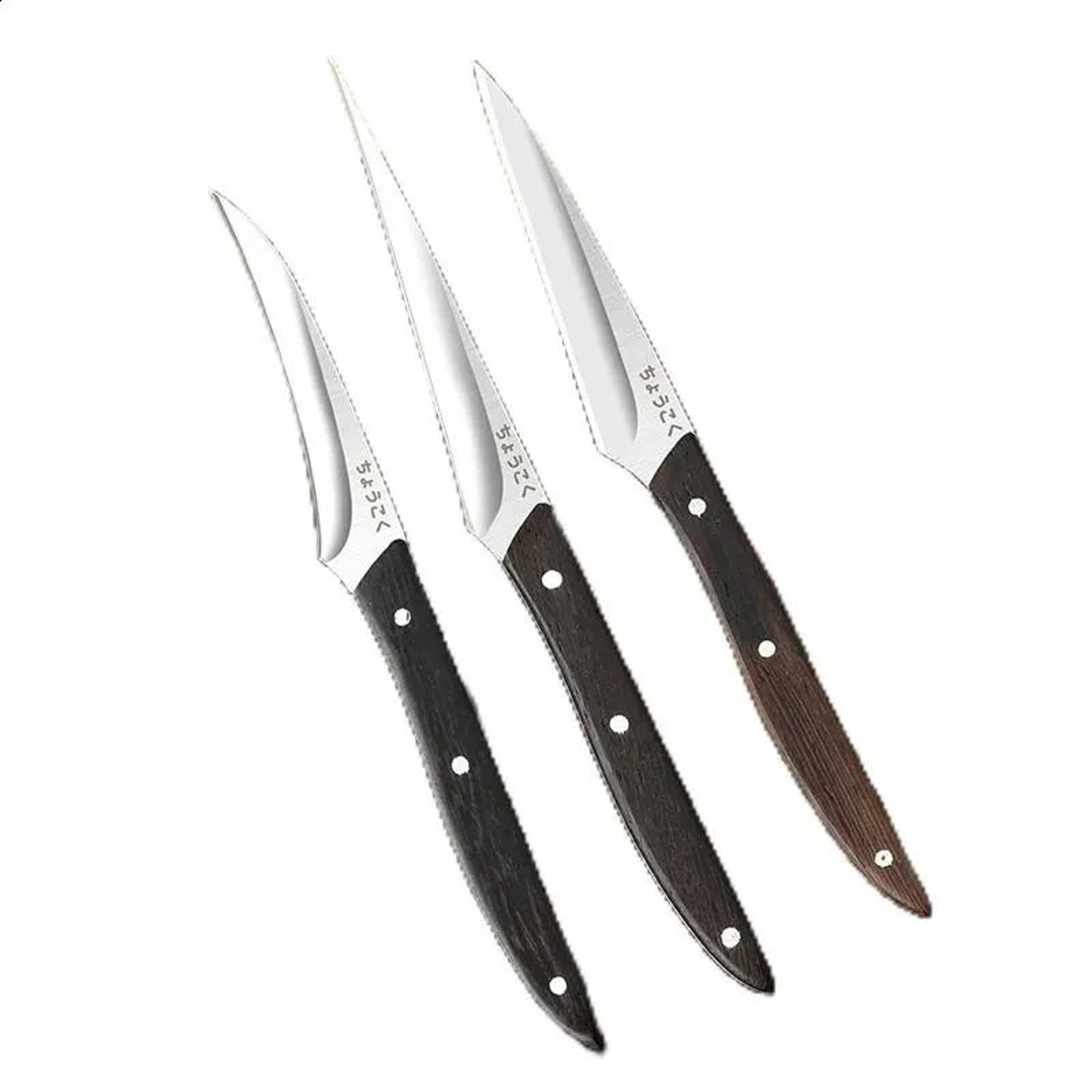 Chef Knife Set For Fruit And Vegetable Carving With Ergonomic Handles 0