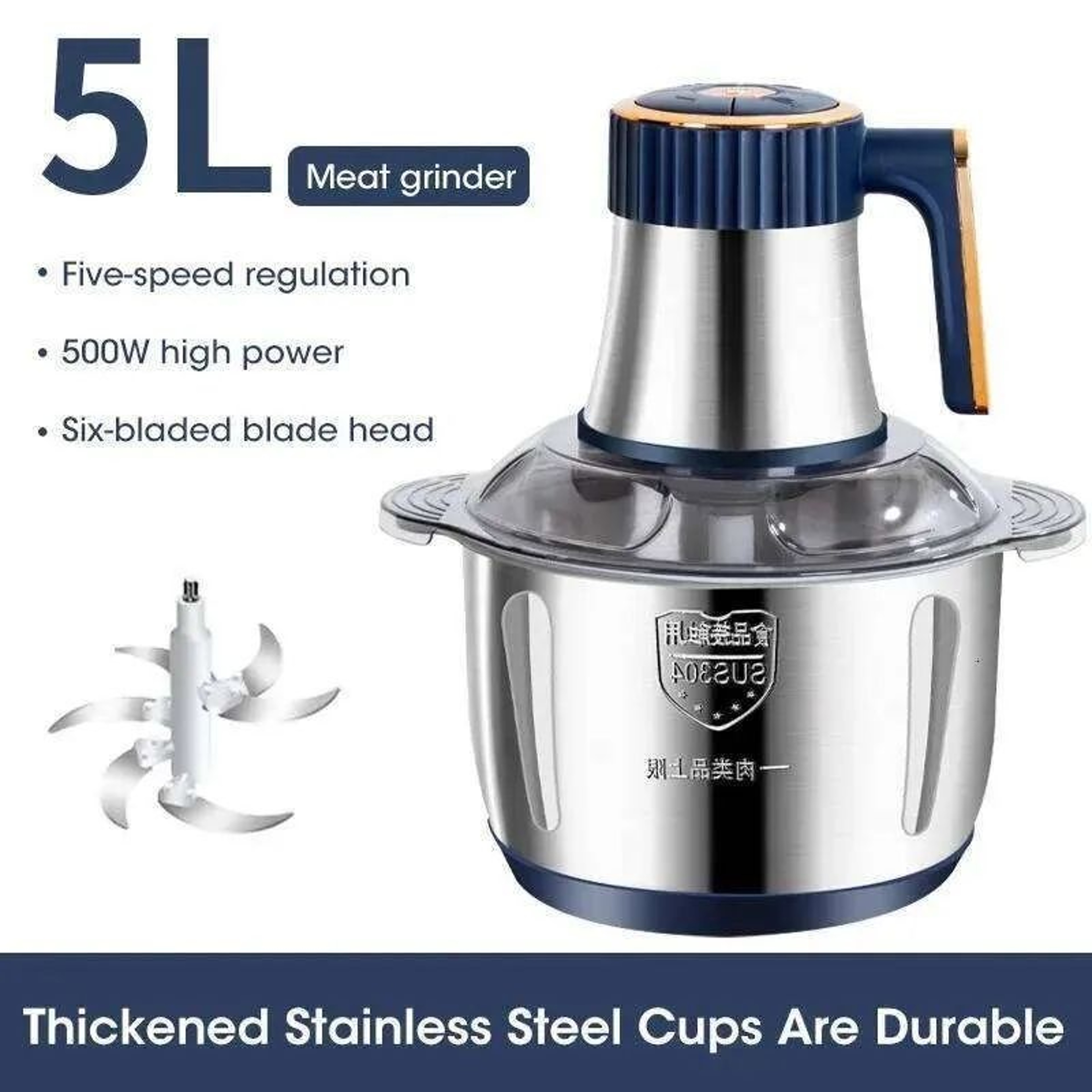Electric Meat Grinder Stainless Steel Food Processor And Kitchen Chopper 6