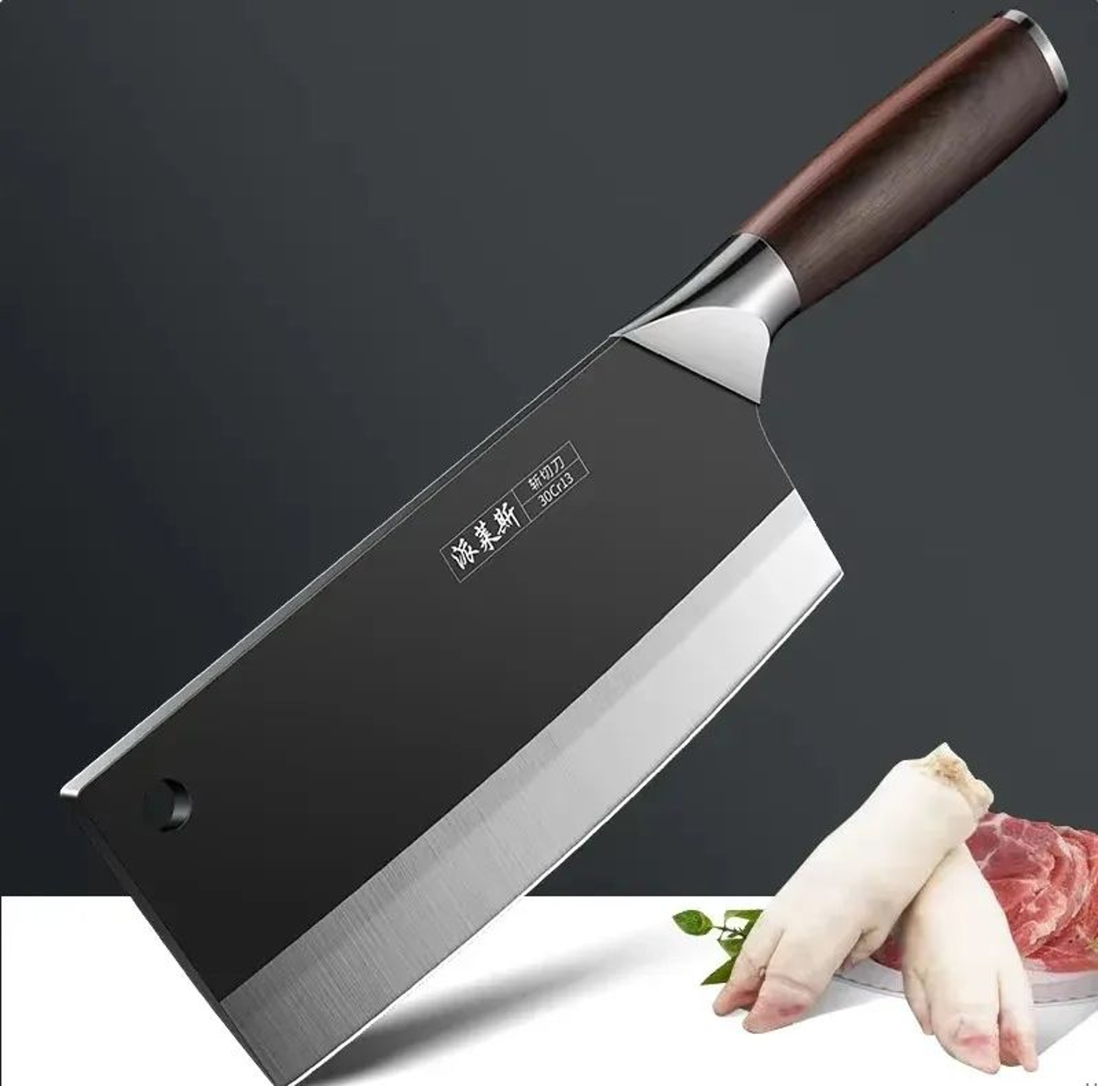 Heavy Duty Bone Chopper With Sharp Stainless Steel Blade For Meat And Vegetables 0