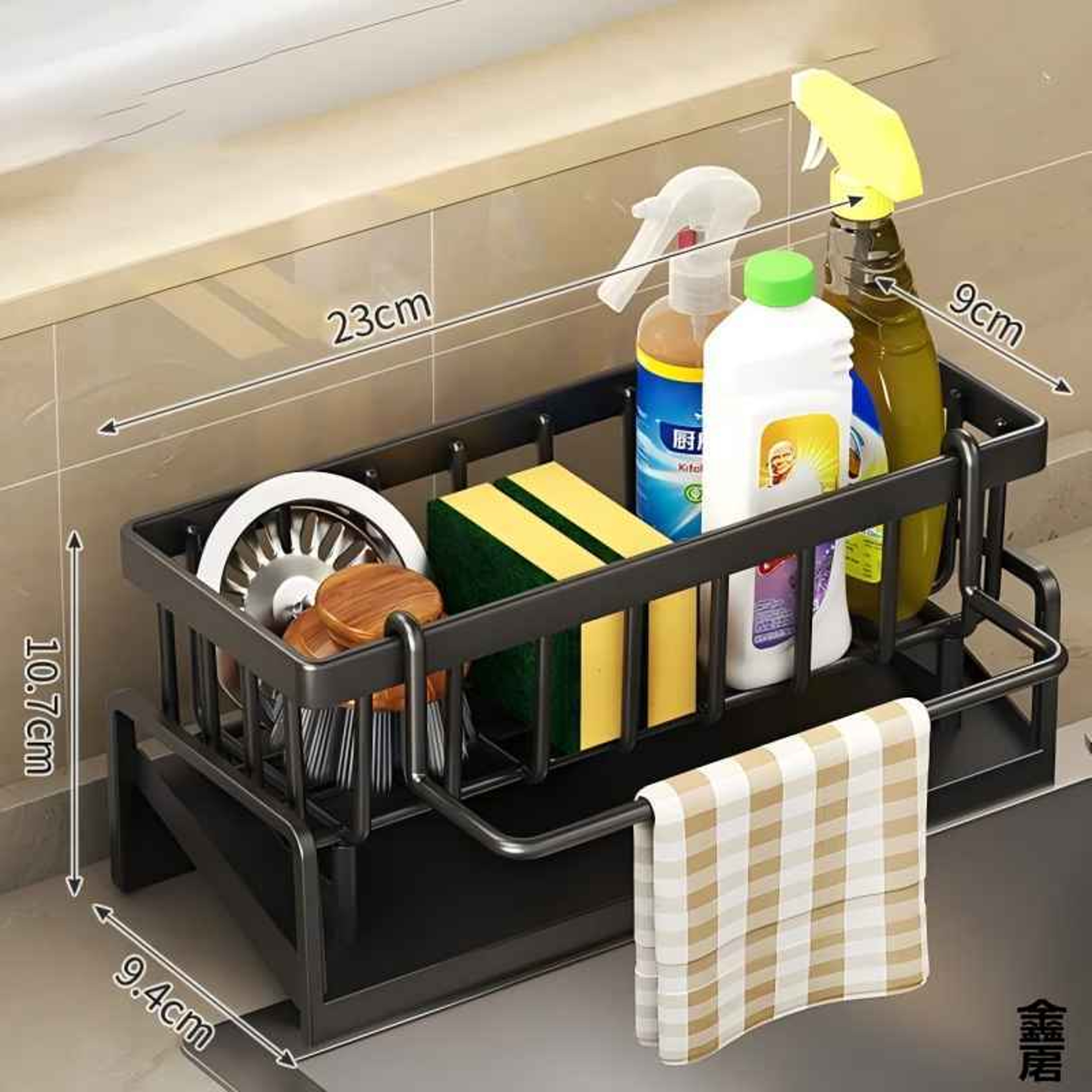 Tap Mounted Sink Organizer Kitchen Storage Shelf with Drainage Rack – view 6