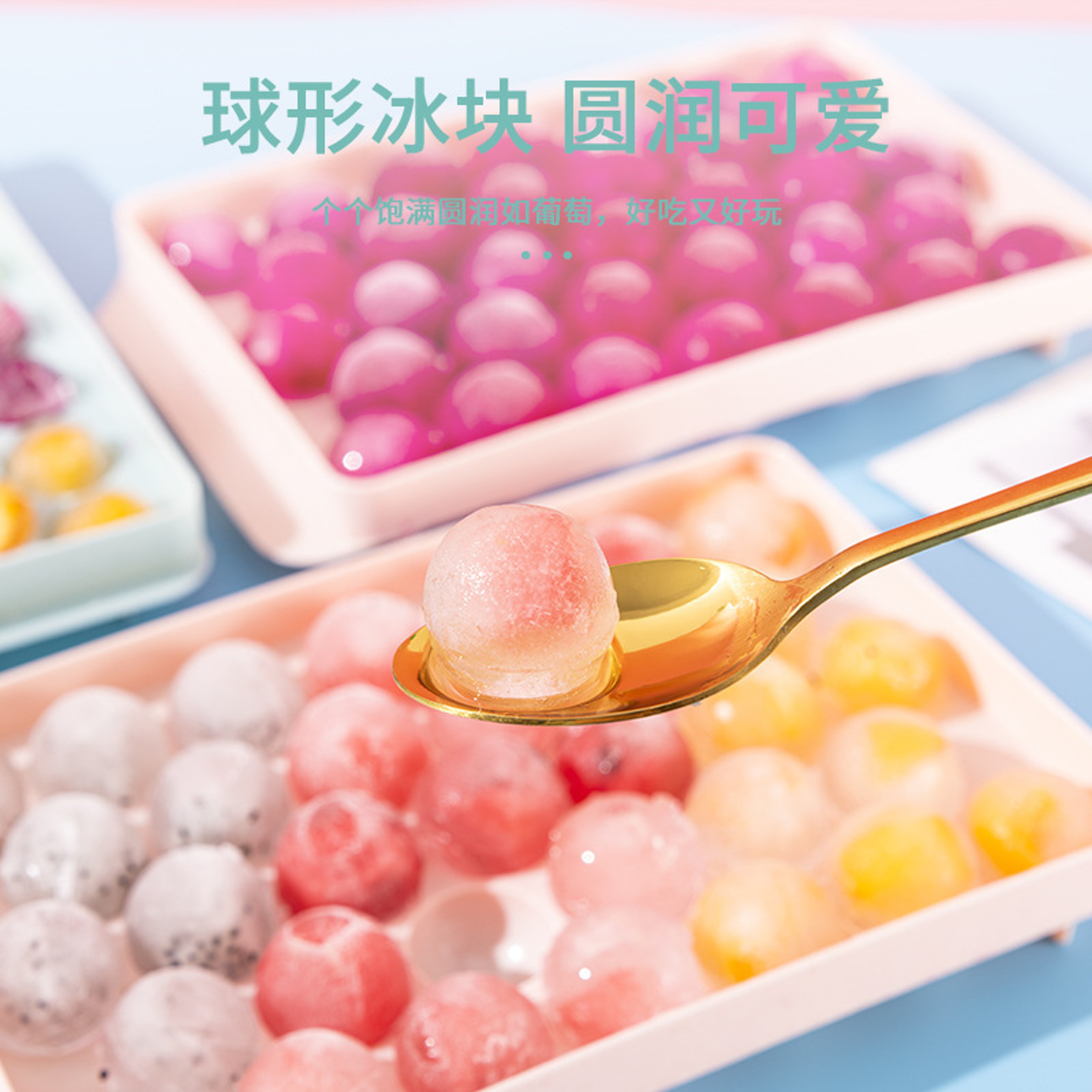 Ice Ball Mold Tray For Whiskey Cocktails And Frozen Treats 5