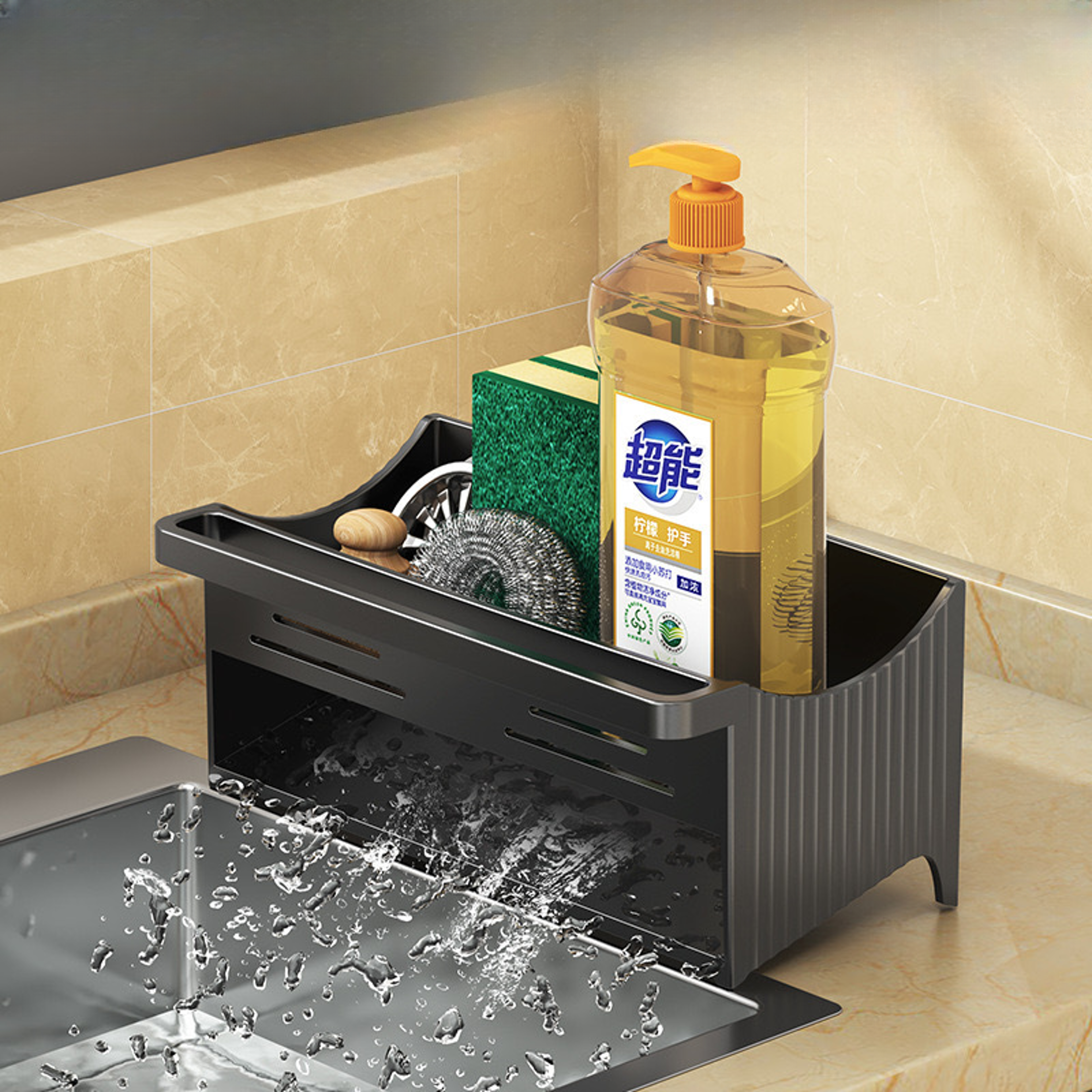 Self Draining Sink Caddy With Soap Sponge Holder And Towel Rack 1