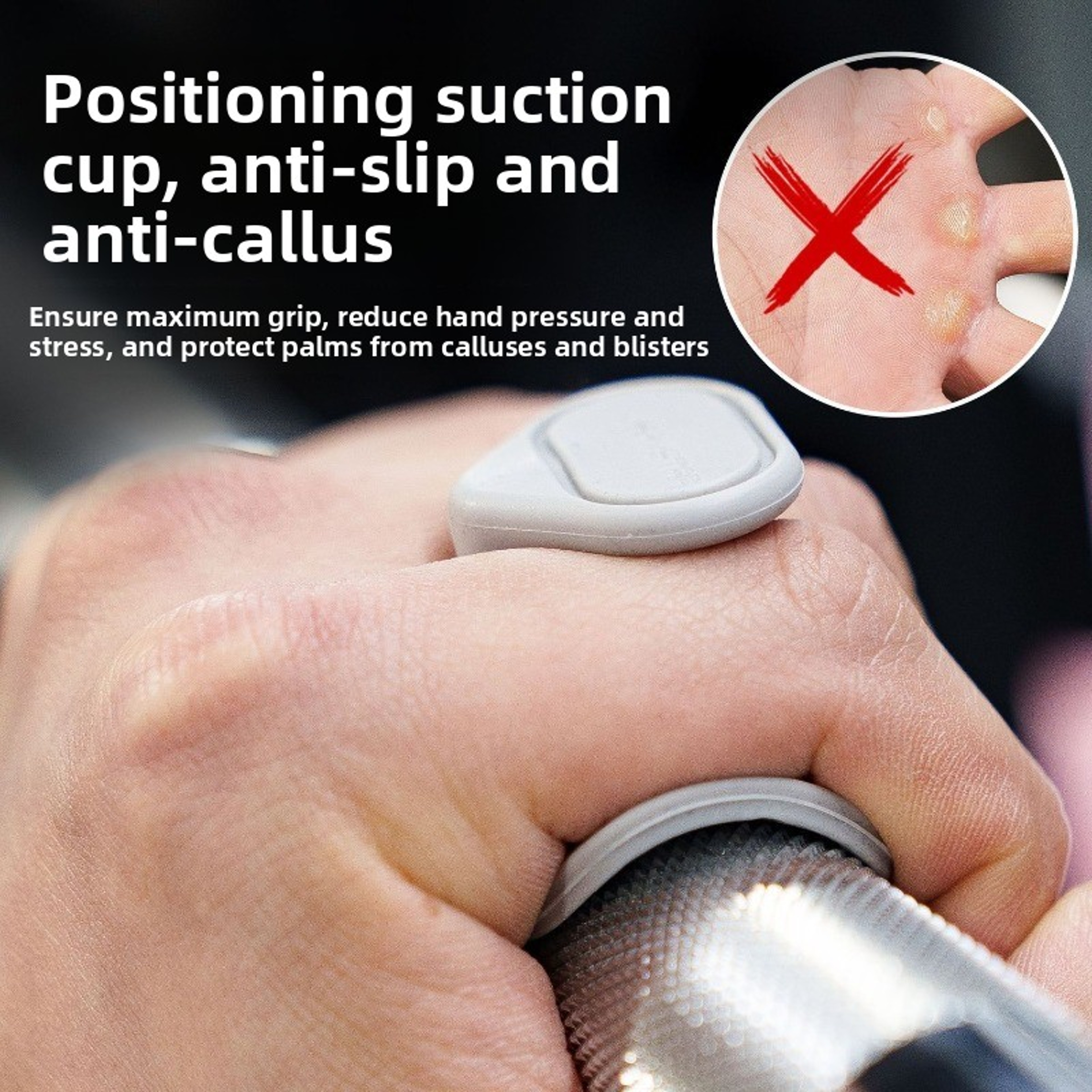 Silicone Palm Grip Pads For Pull Up Bar Workout Anti Slip Hand Protection 2