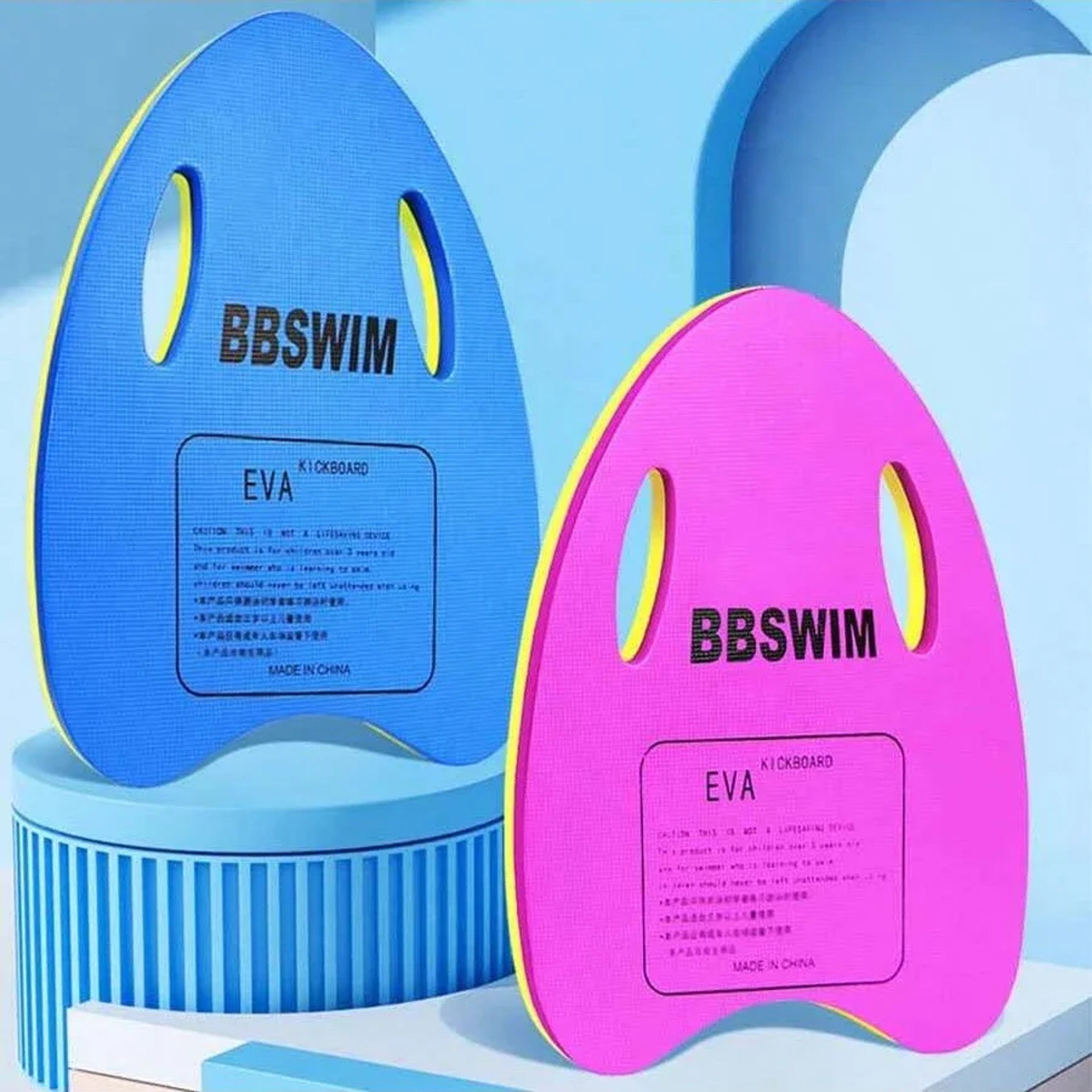 High Buoyancy EVA Swimming Kickboard For Pool Training 3