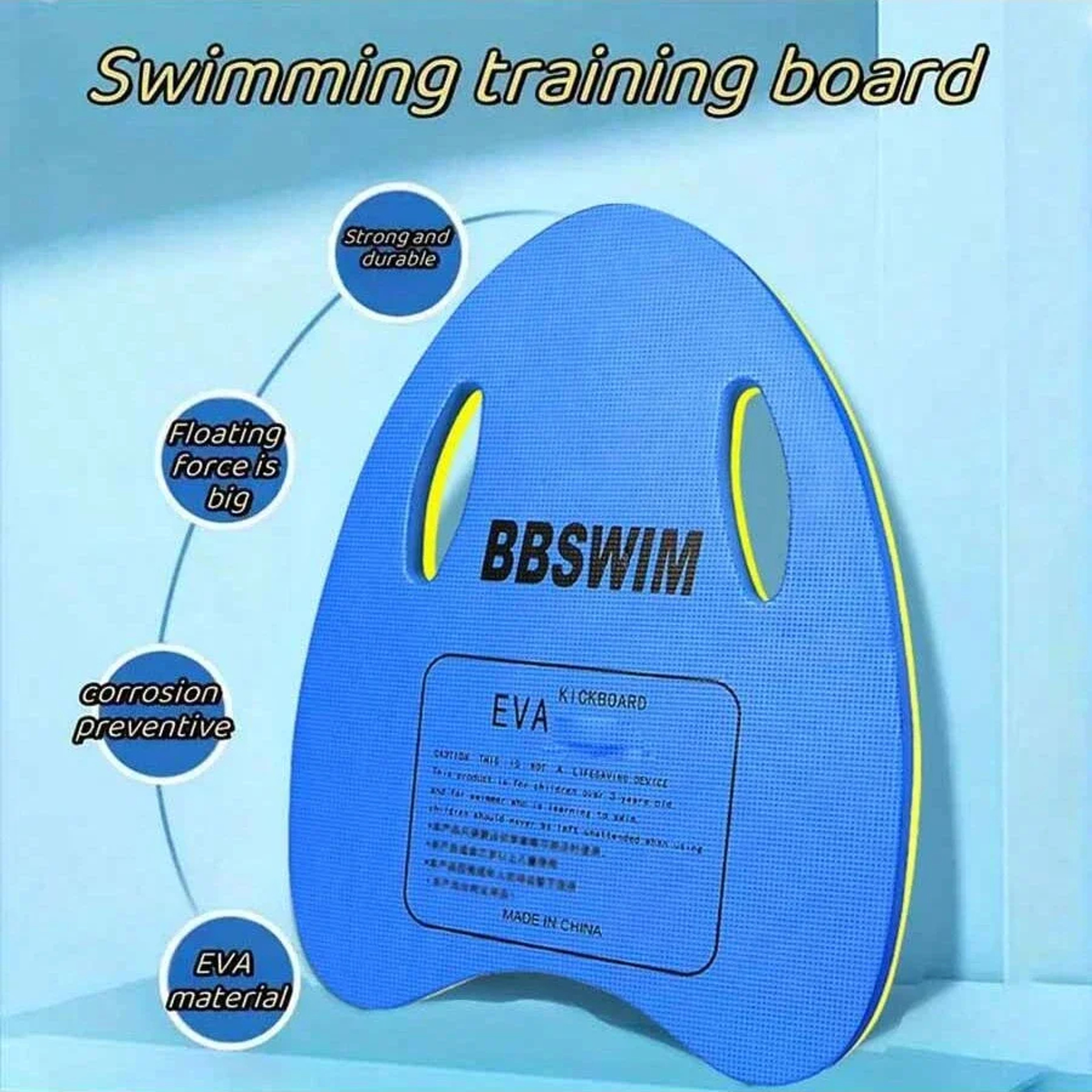 High Buoyancy EVA Swimming Kickboard For Pool Training 5