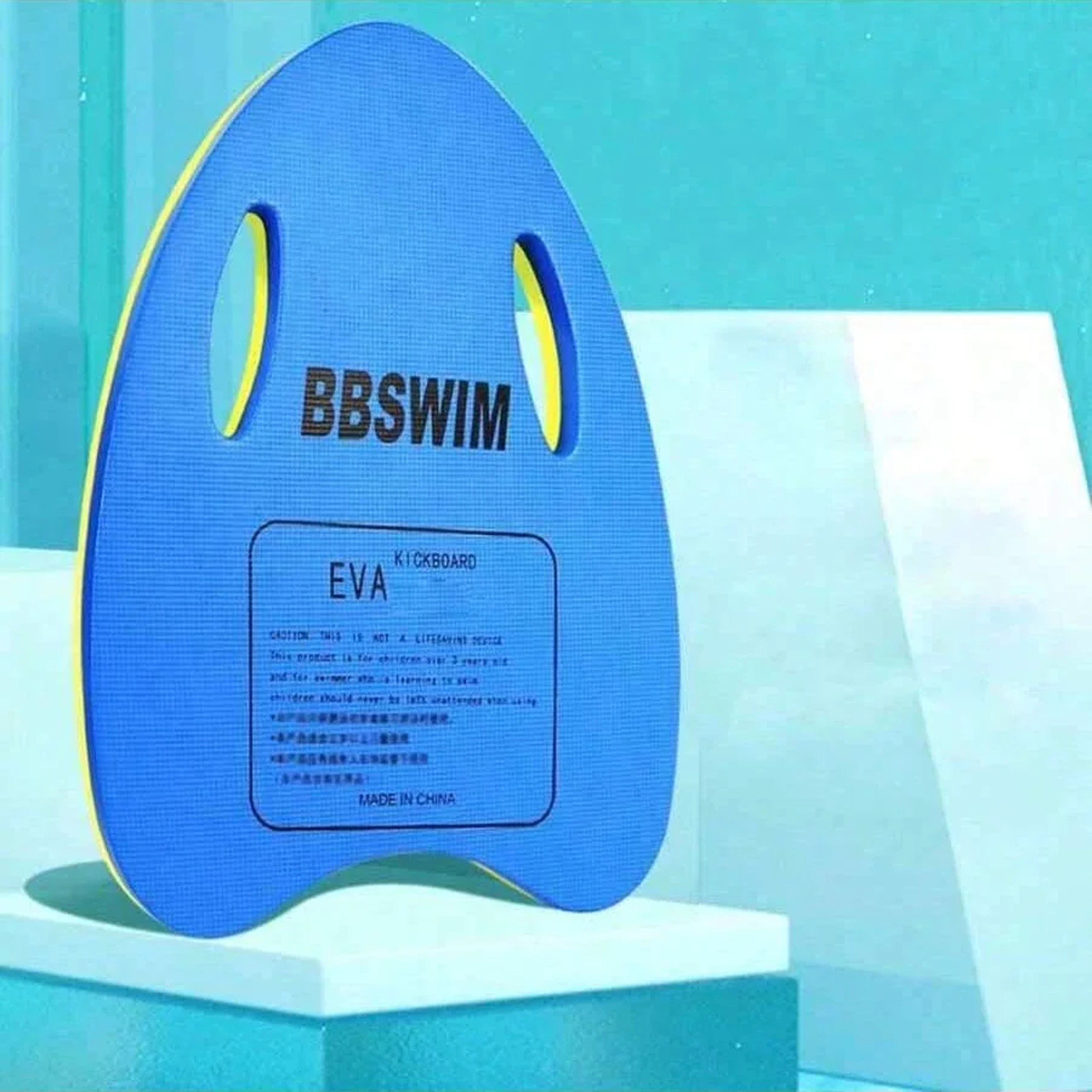 High Buoyancy EVA Swimming Kickboard For Pool Training 9