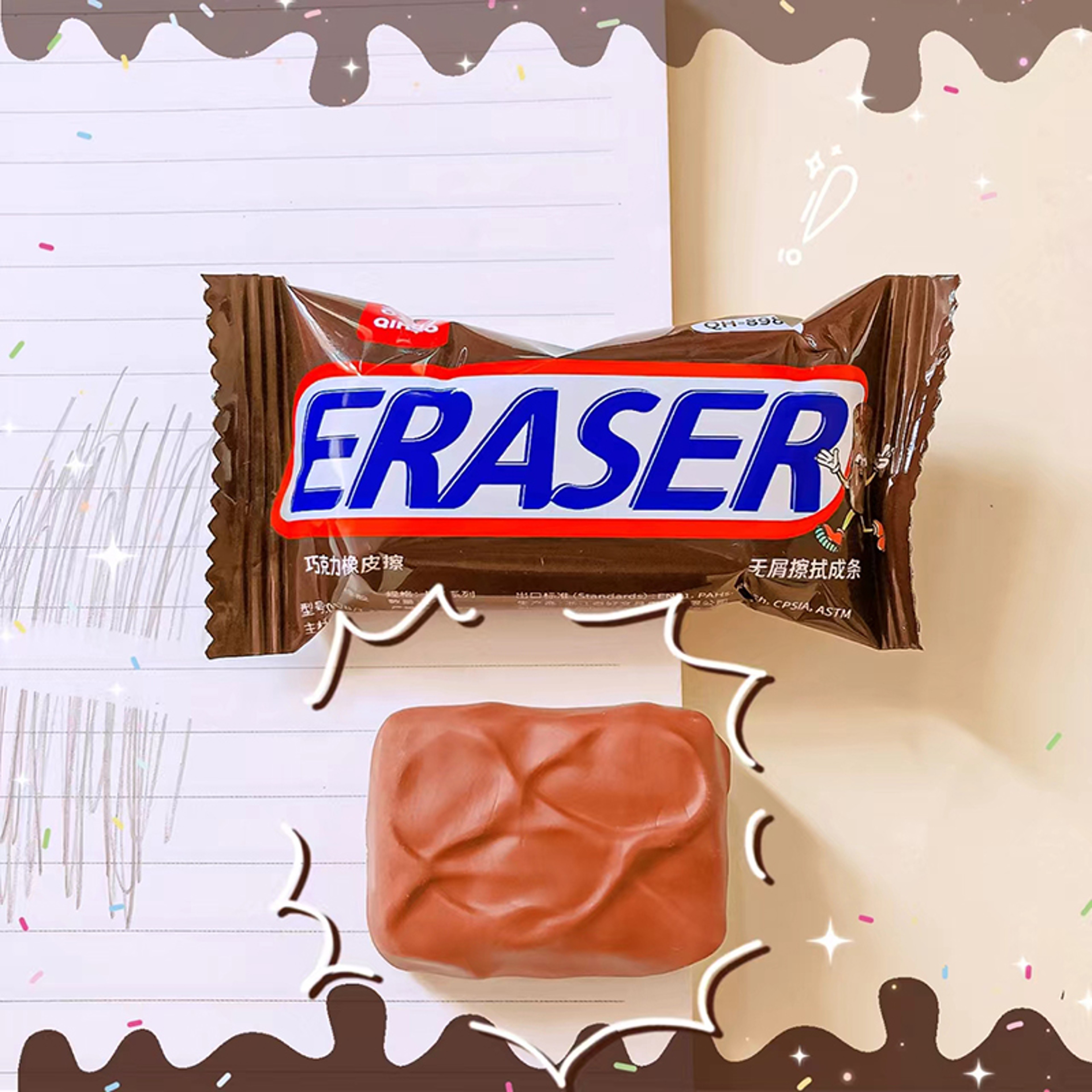 Chocolate Eraser Set Cute School Stationery Supplies for Students and Office Use – view 3