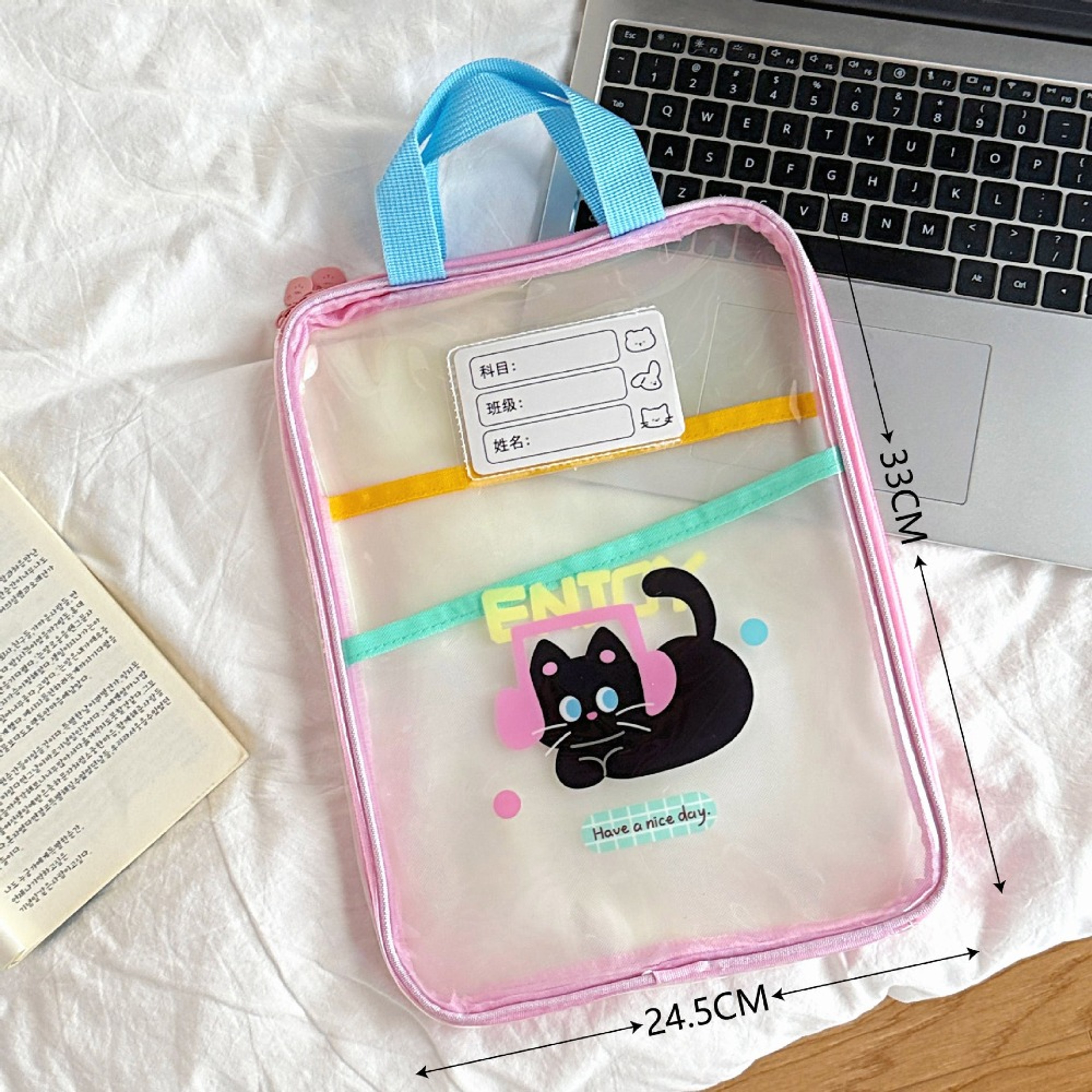 Cartoon File Bag Large Capacity PVC Document Organizer for Students and Office Use – view 8