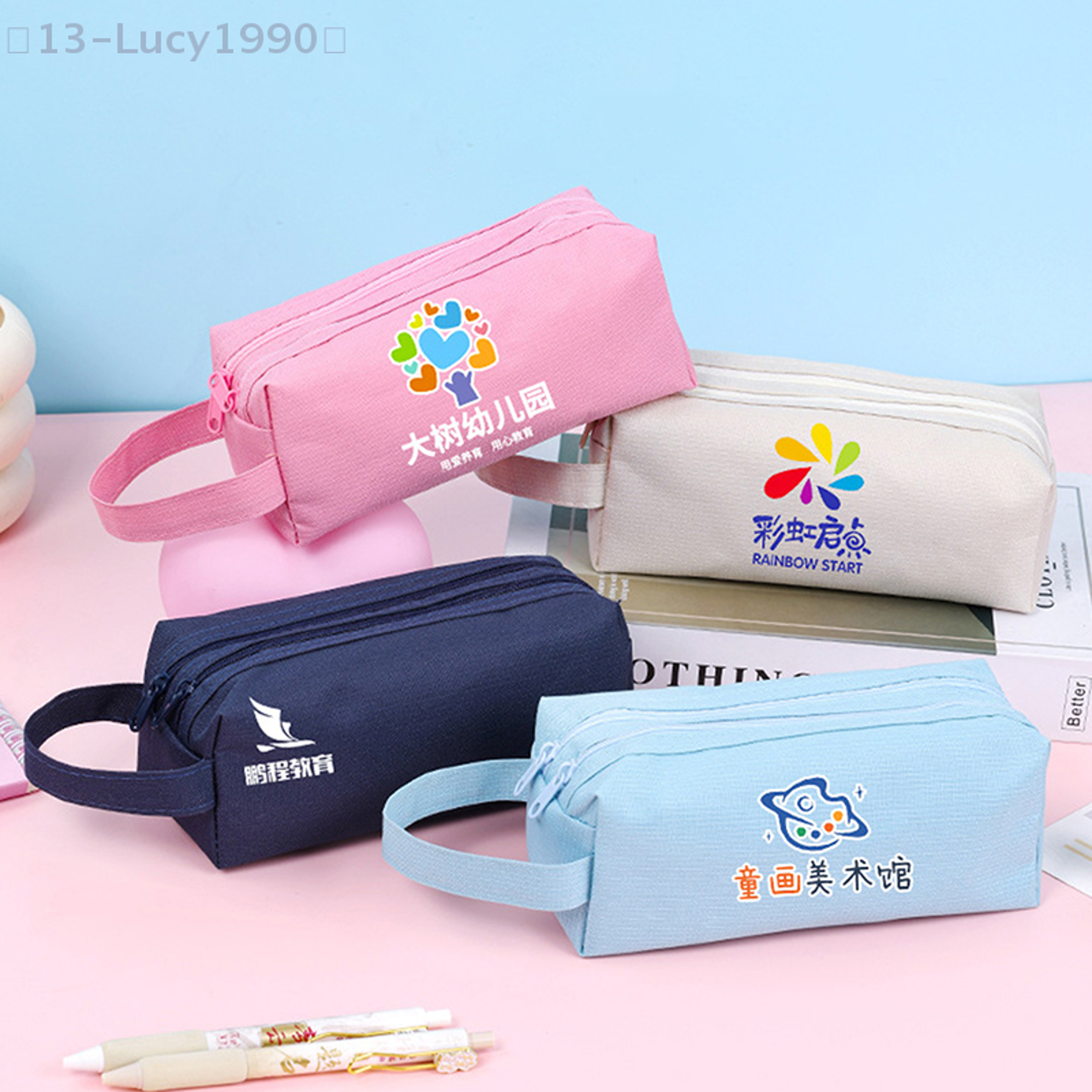 Double Layer Zipper Pencil Case Large Capacity Stationery Storage Bag 4