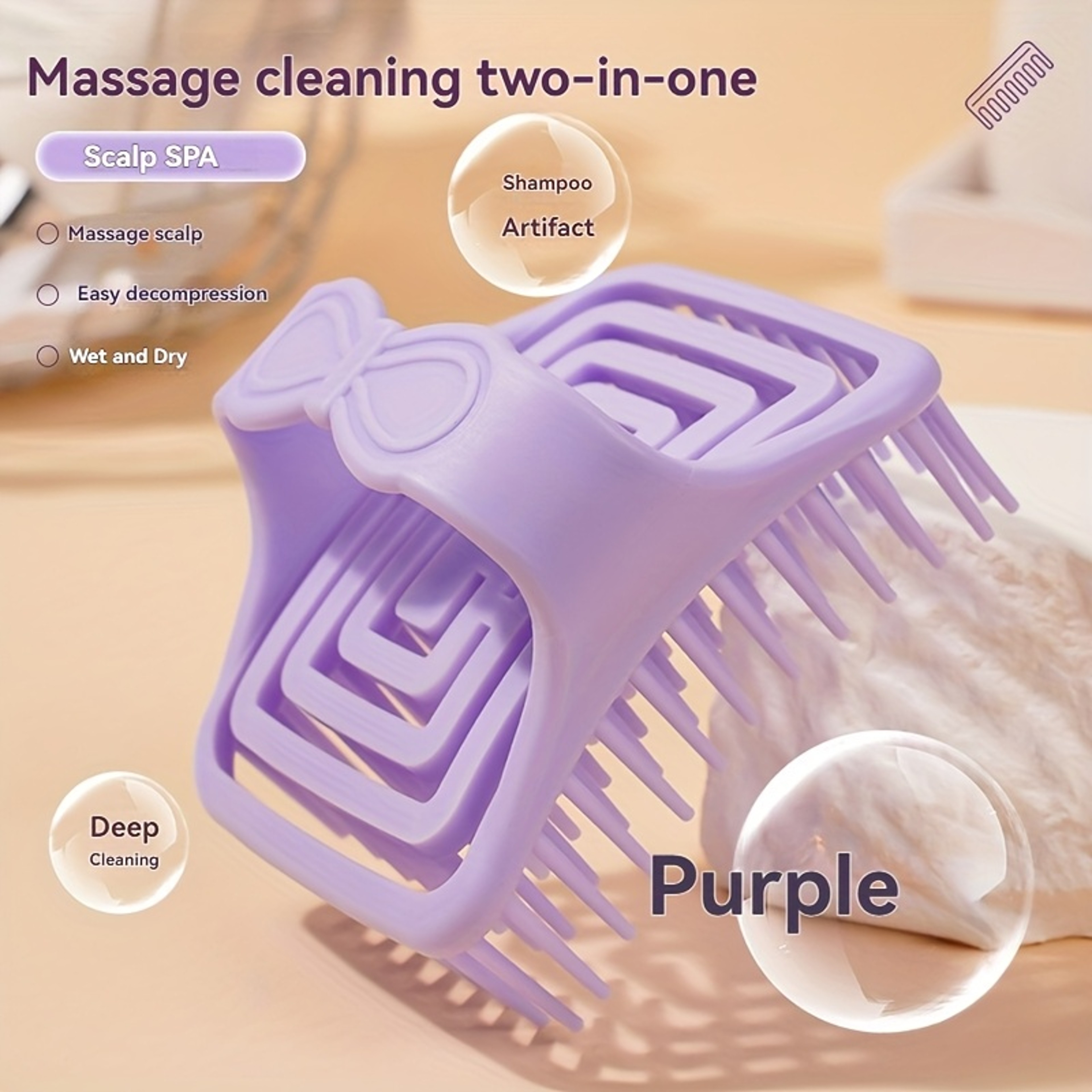 Silicone Scalp Massage Shampoo Brush For Deep Hair Cleaning And Relaxing Scalp Care 5