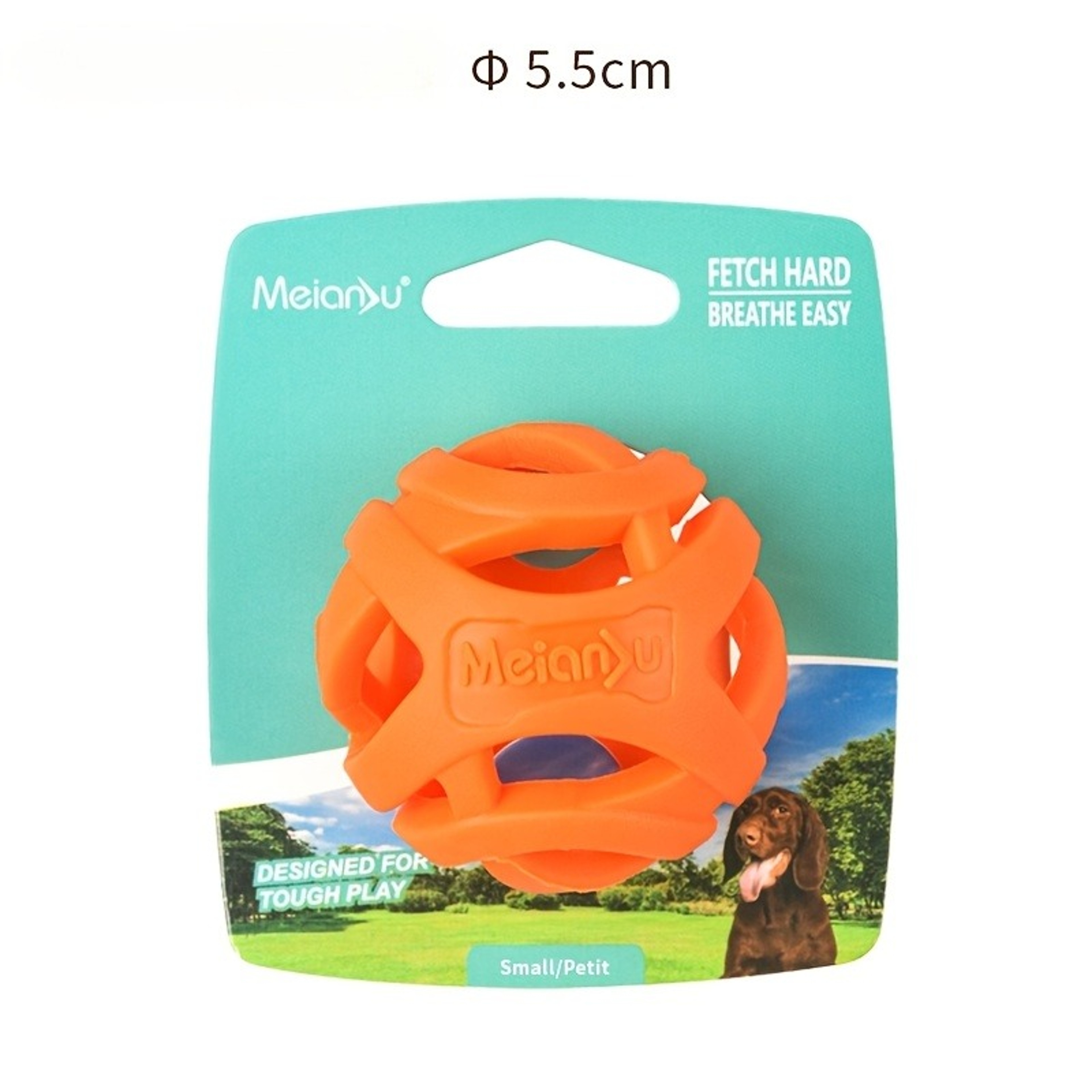 Durable Rubber Dog Chew Ball for Interactive Play and Training – view 5