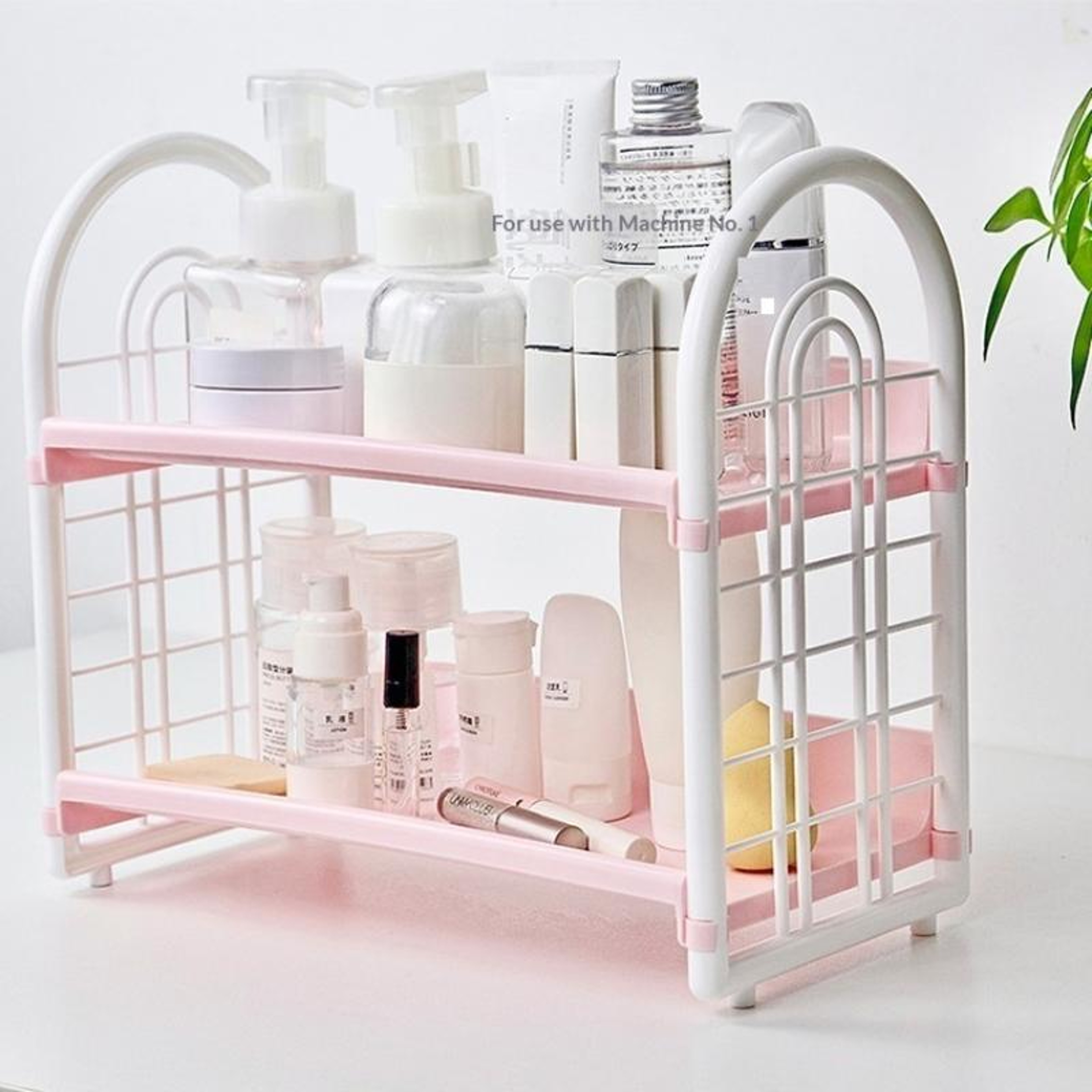 Double Layer Desktop Organizer Shelf Tier Cosmetic Storage Rack For Bedroom And Dorm 1