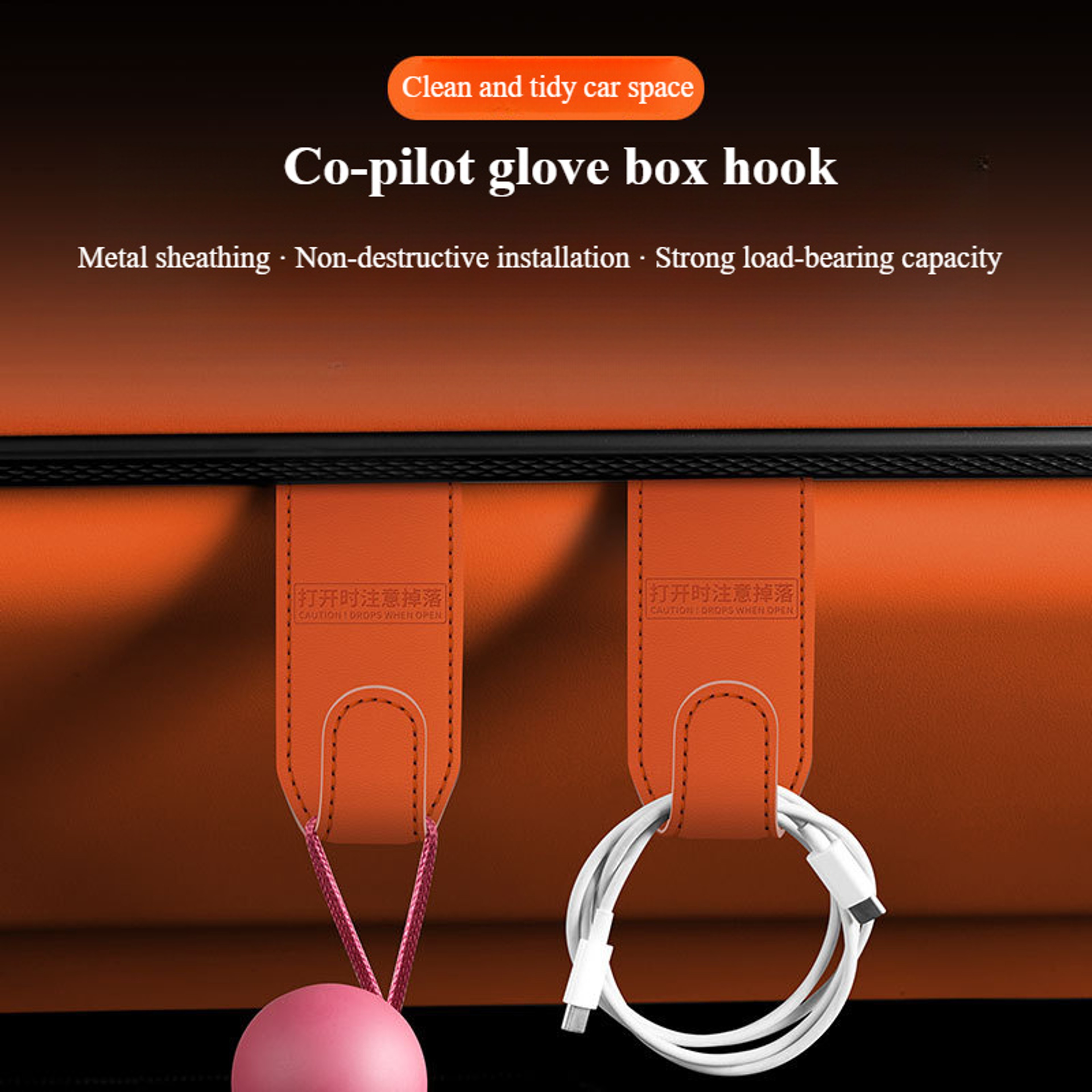Universal Car Glove Box Organizer with Hooks for Stylish Vehicle Storage – view 3