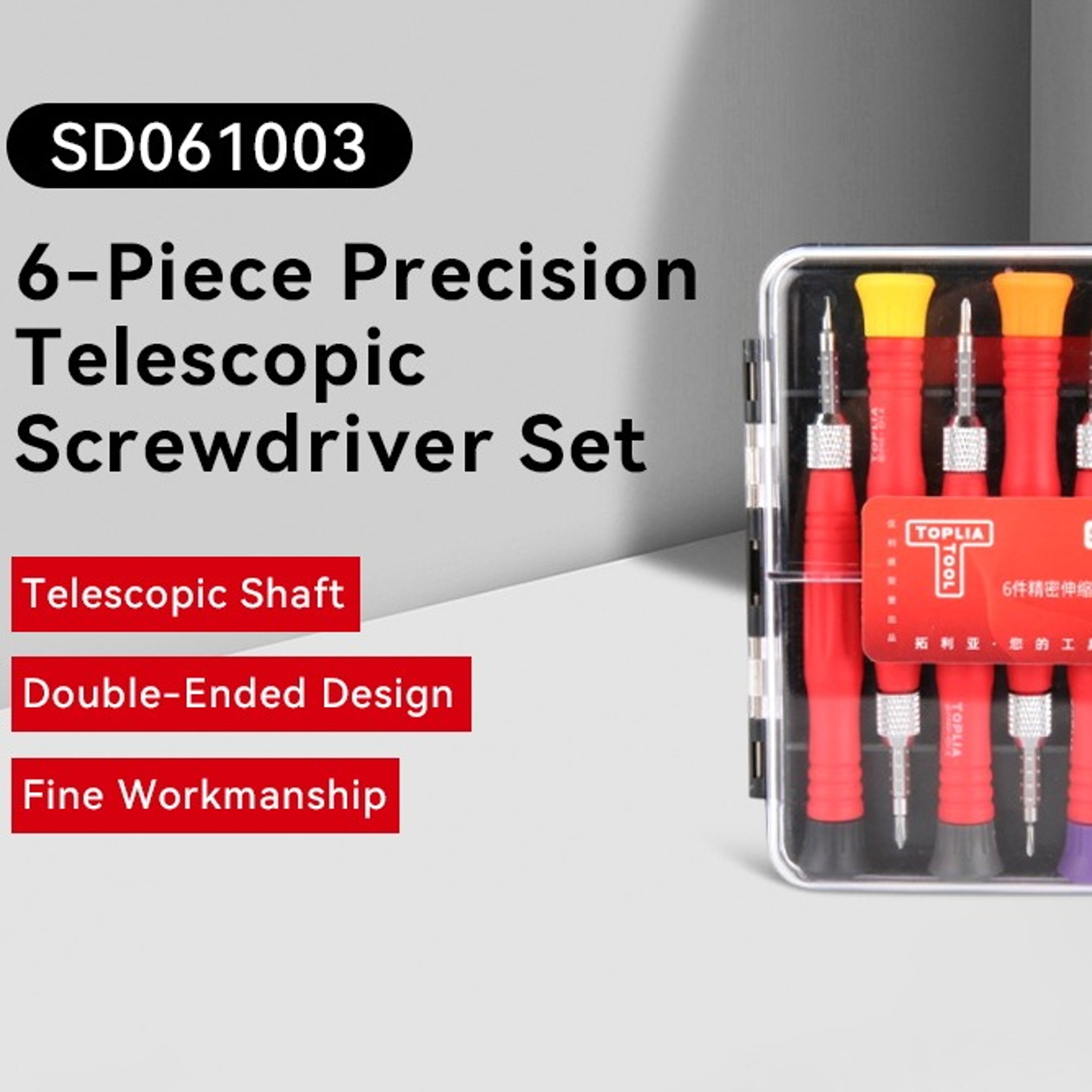 Precision Extendable Screwdriver Set for Electronics and Small Appliance Repairjpg